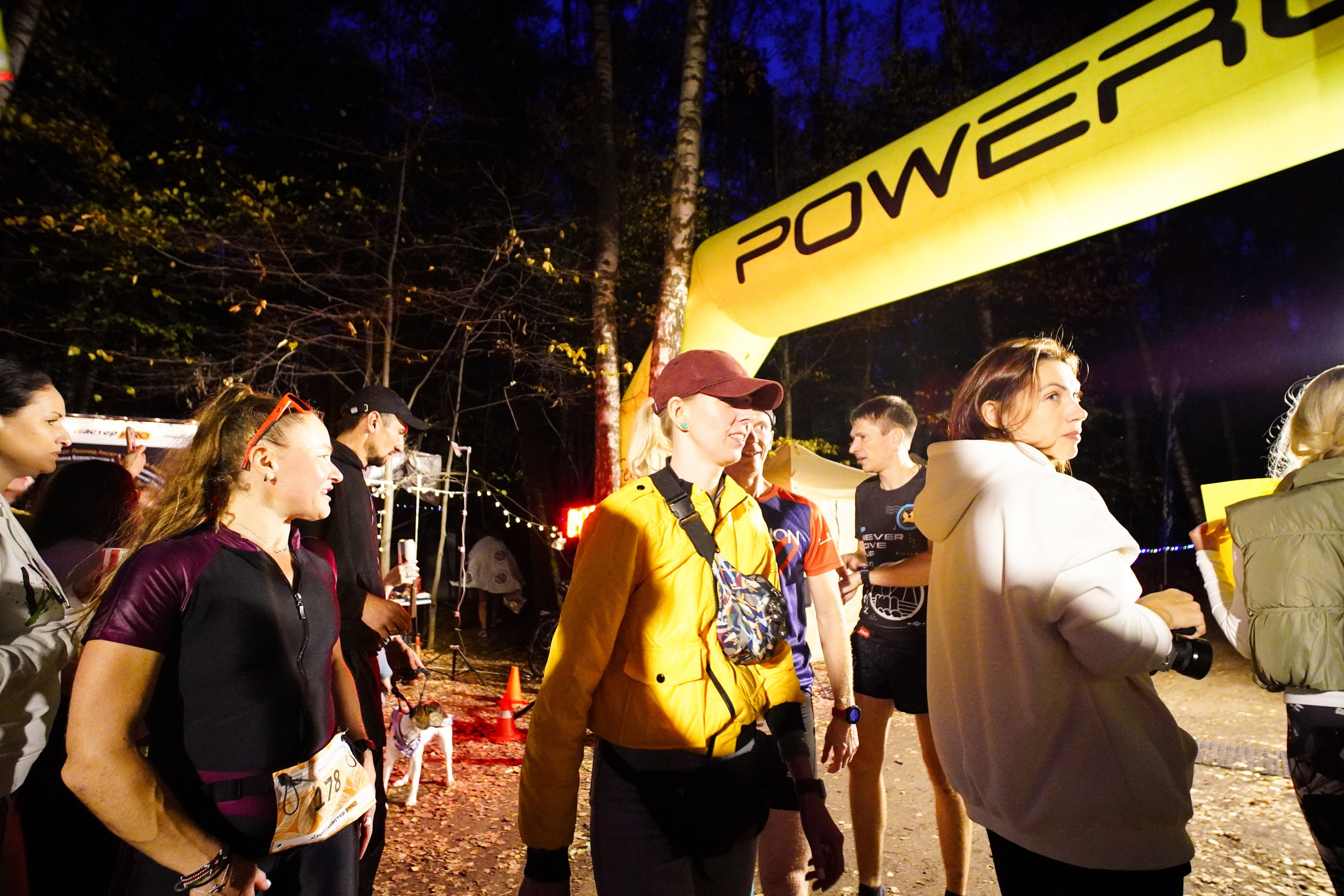 Backyard Ultra Moscow 2024. Роман Капилюшов. Бег. Фото. Видео. г. Люберцы