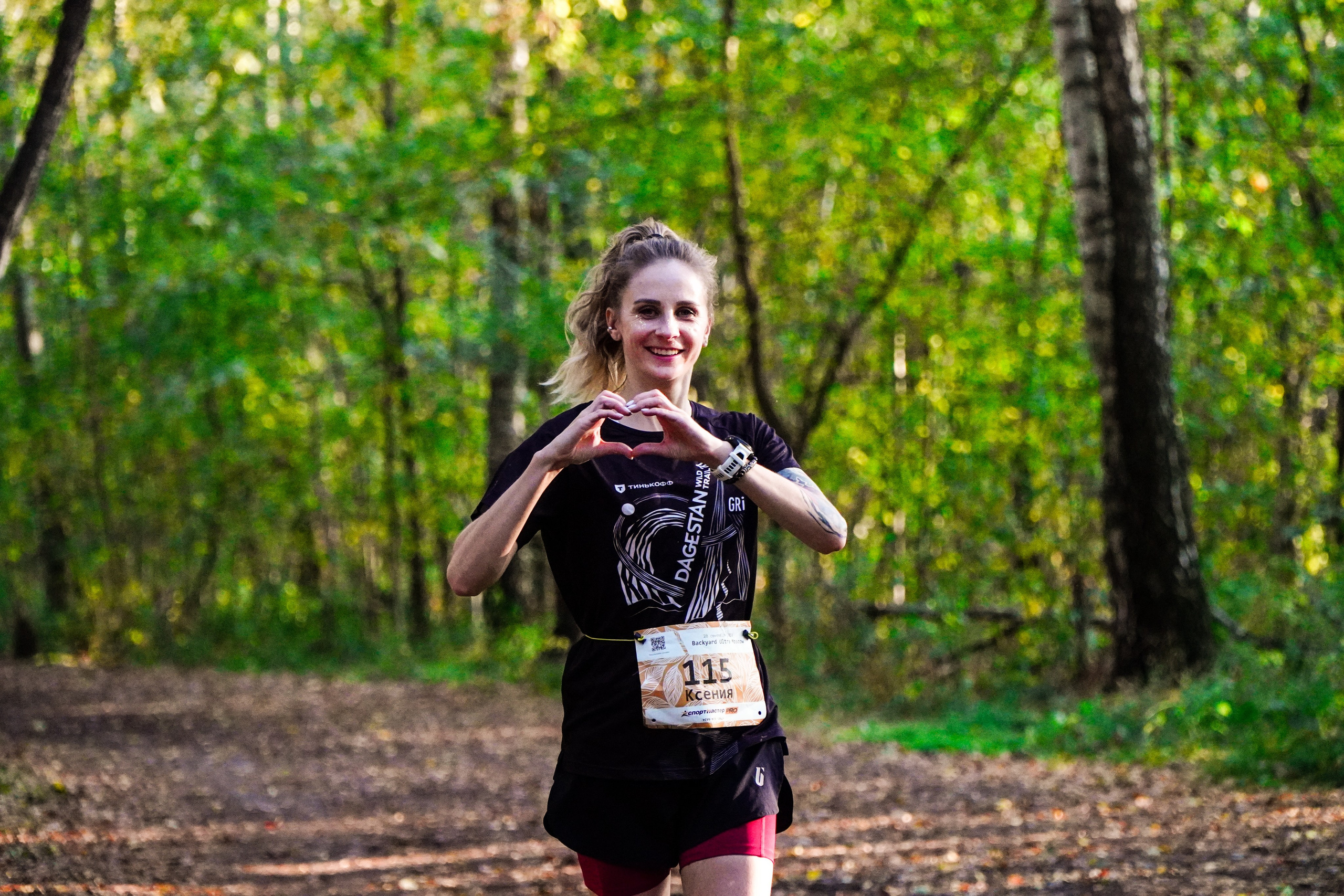 Backyard Ultra Moscow 2024. Роман Капилюшов. Бег. Фото. Видео. г. Люберцы