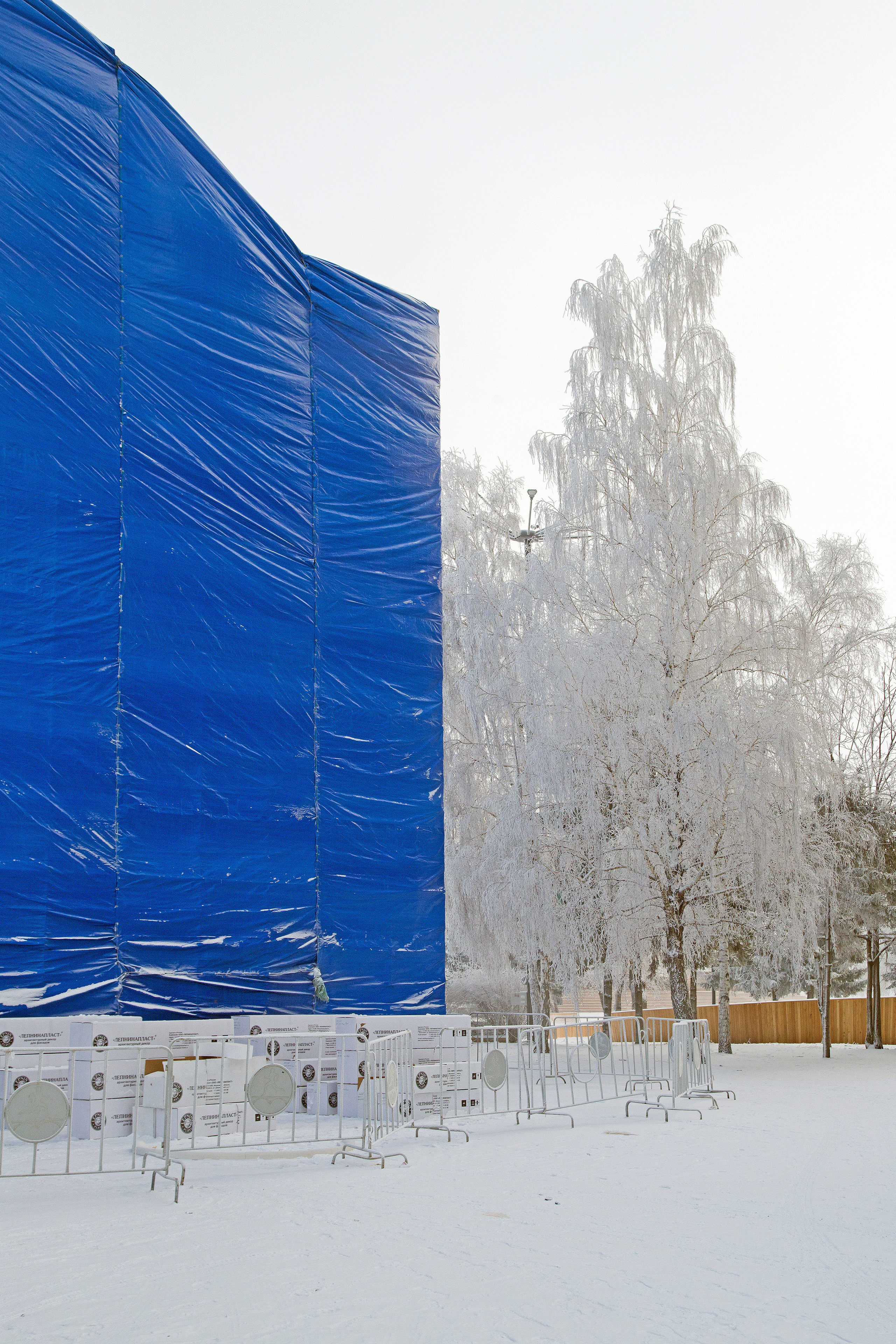 Арка. Стас Понятовский