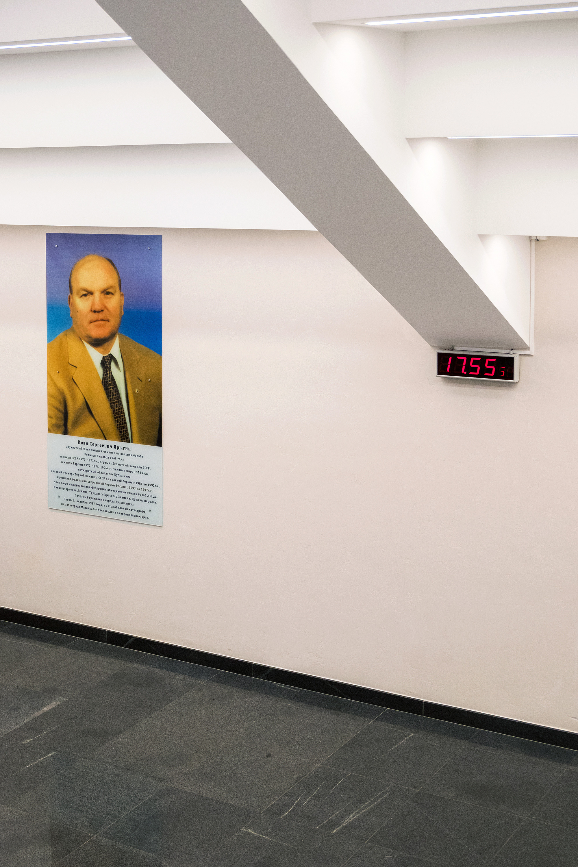 Other works. Стас Понятовский