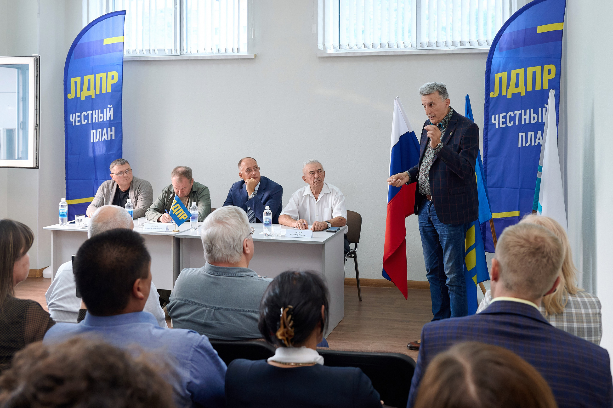 ЛДПР — честный план. Фотограф Опыт Качество Скорость Горный Алтай Барнаул