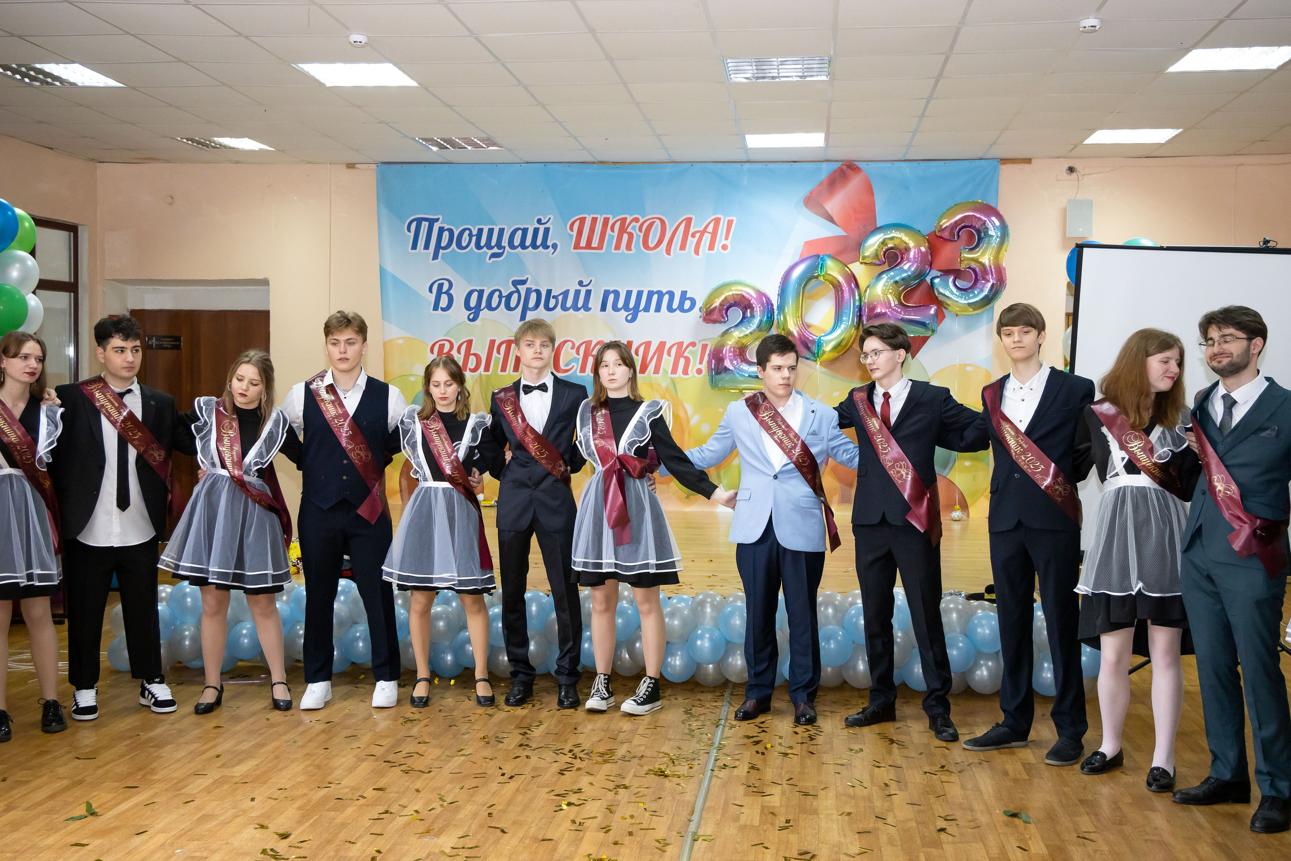 Последний звонок 11 кл. Свадебный фотограф в городе Подольск МО и Москва Крылова Ирина