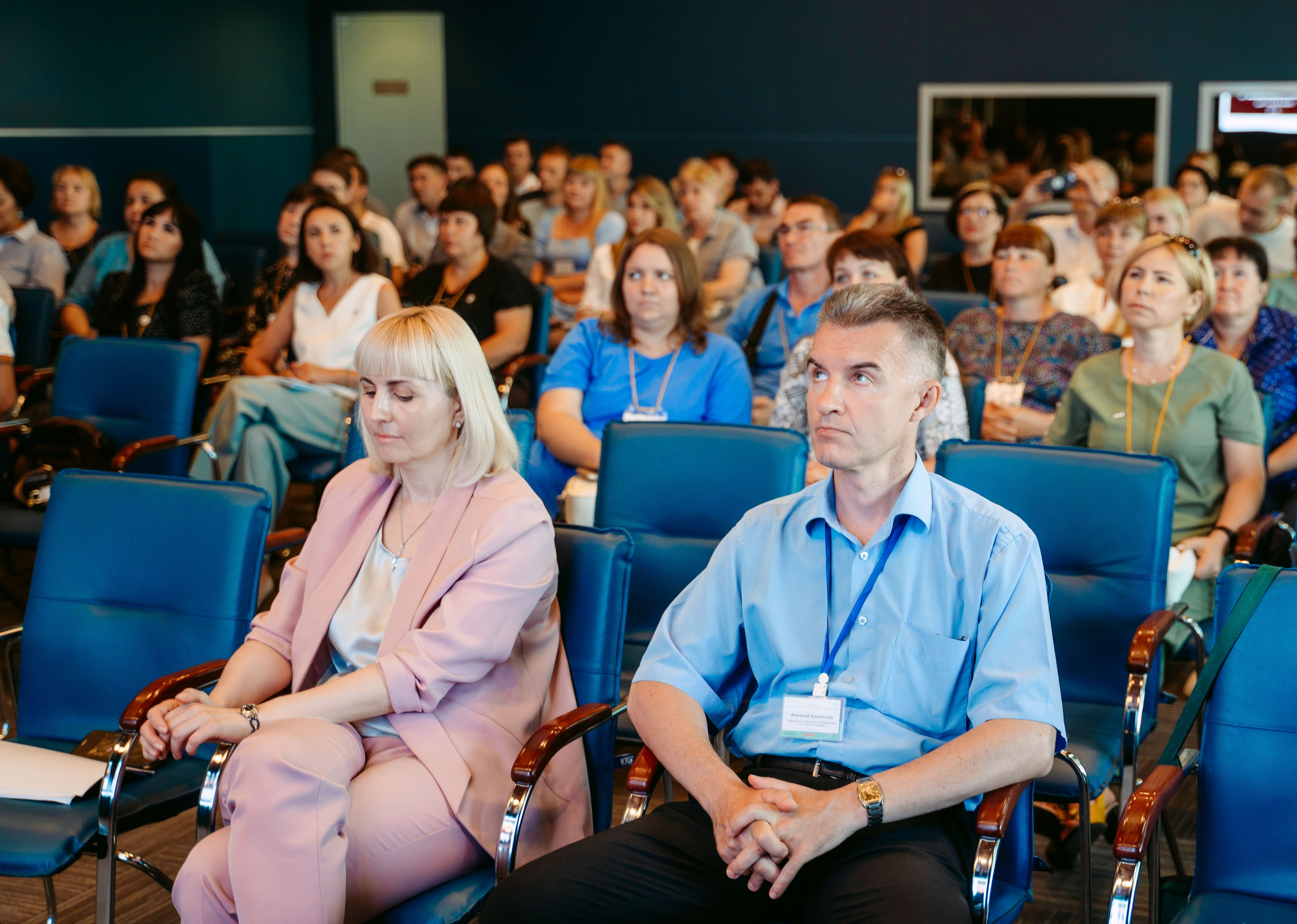 Сыроделие сегодня и завтра. Конференция компании INGREDICO / 2023. Саша Копылов, фотограф в Казани