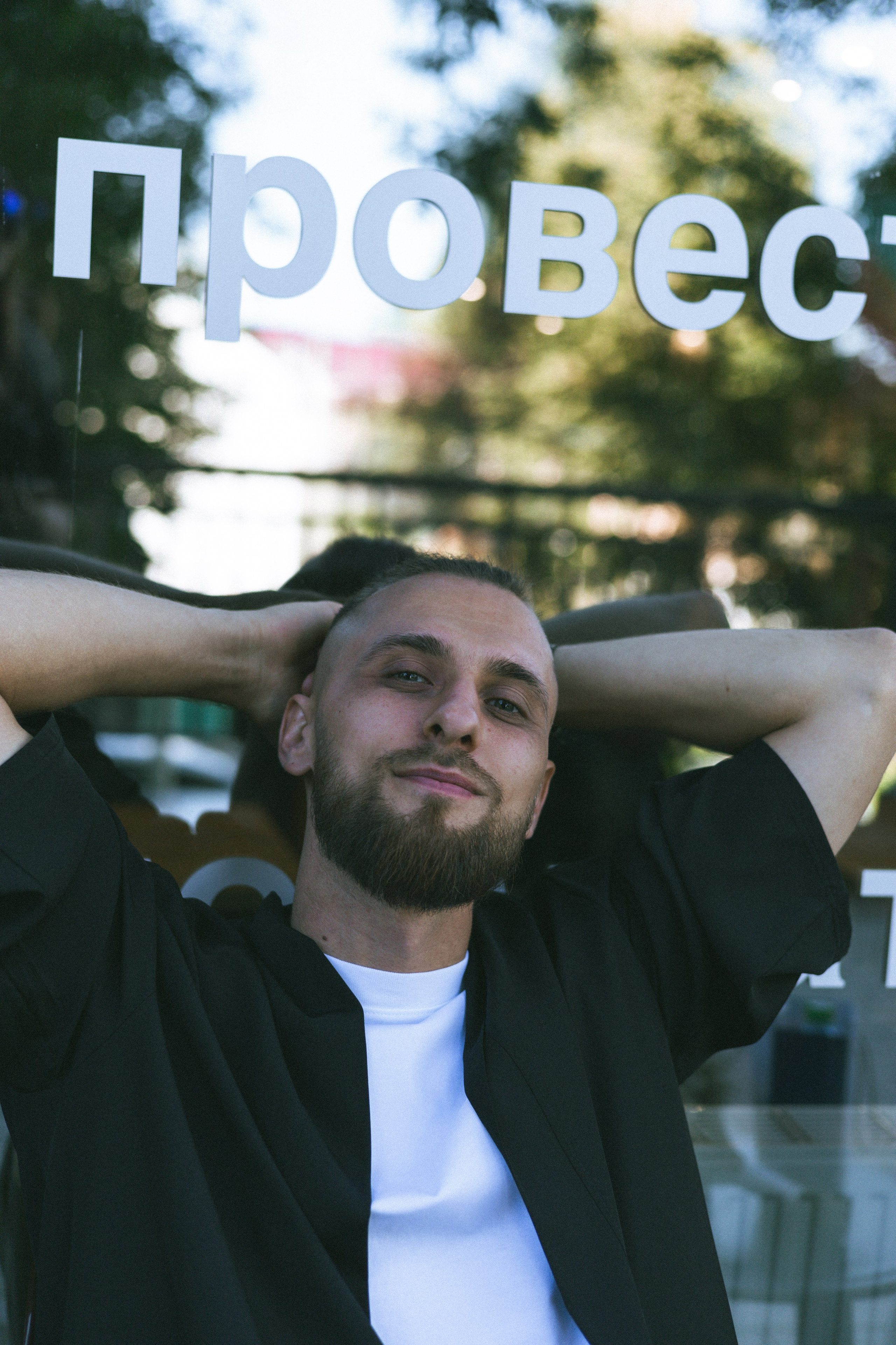 Wedding day. Фотограф Мурманск | Нижний Новгород • Анна Хижняк