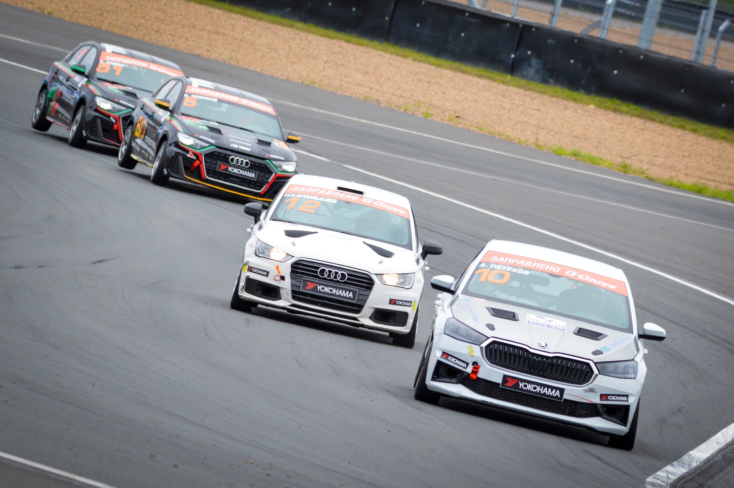 Игора — G-Drive СМП РСКГ — 8-9.07.2023. AlexFecto — галереи фотографий