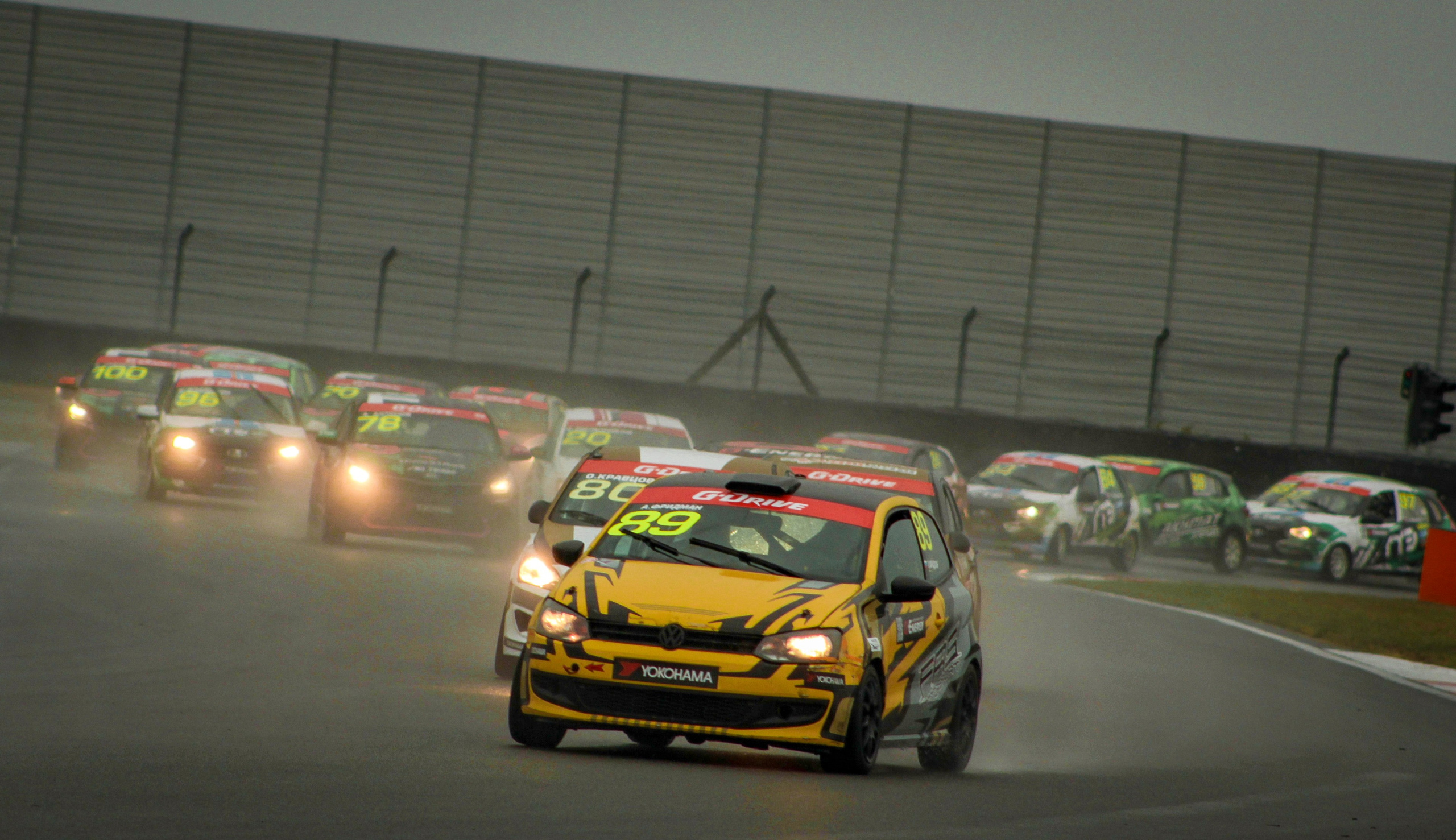 MRW — G-Drive СМП РСКГ — 20-21.08.2022. AlexFecto — галереи фотографий