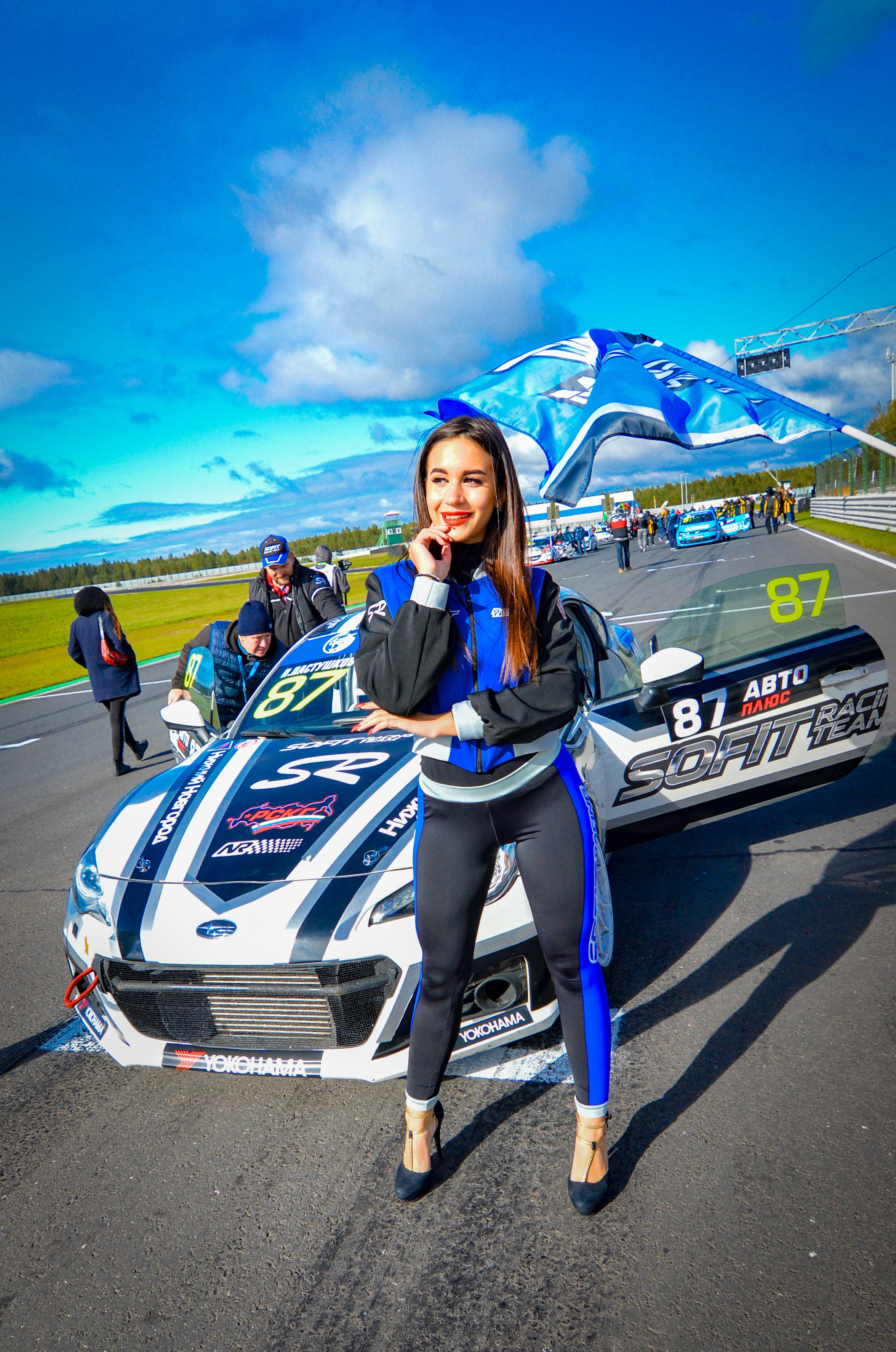 NRing — СМП РСКГ — 19-20.09.2020. AlexFecto — галереи фотографий