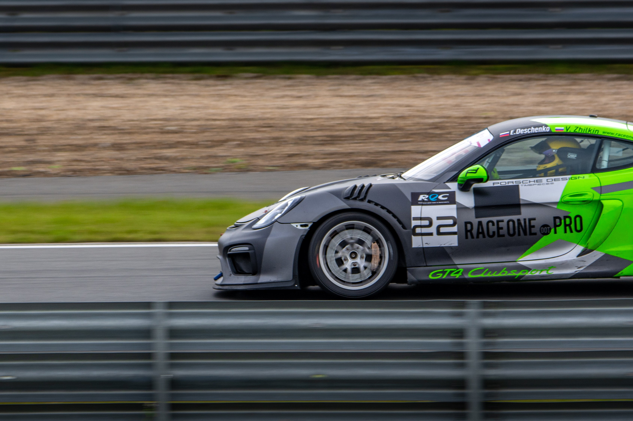 MRW — REC — 04.10.2025. AlexFecto — галереи фотографий