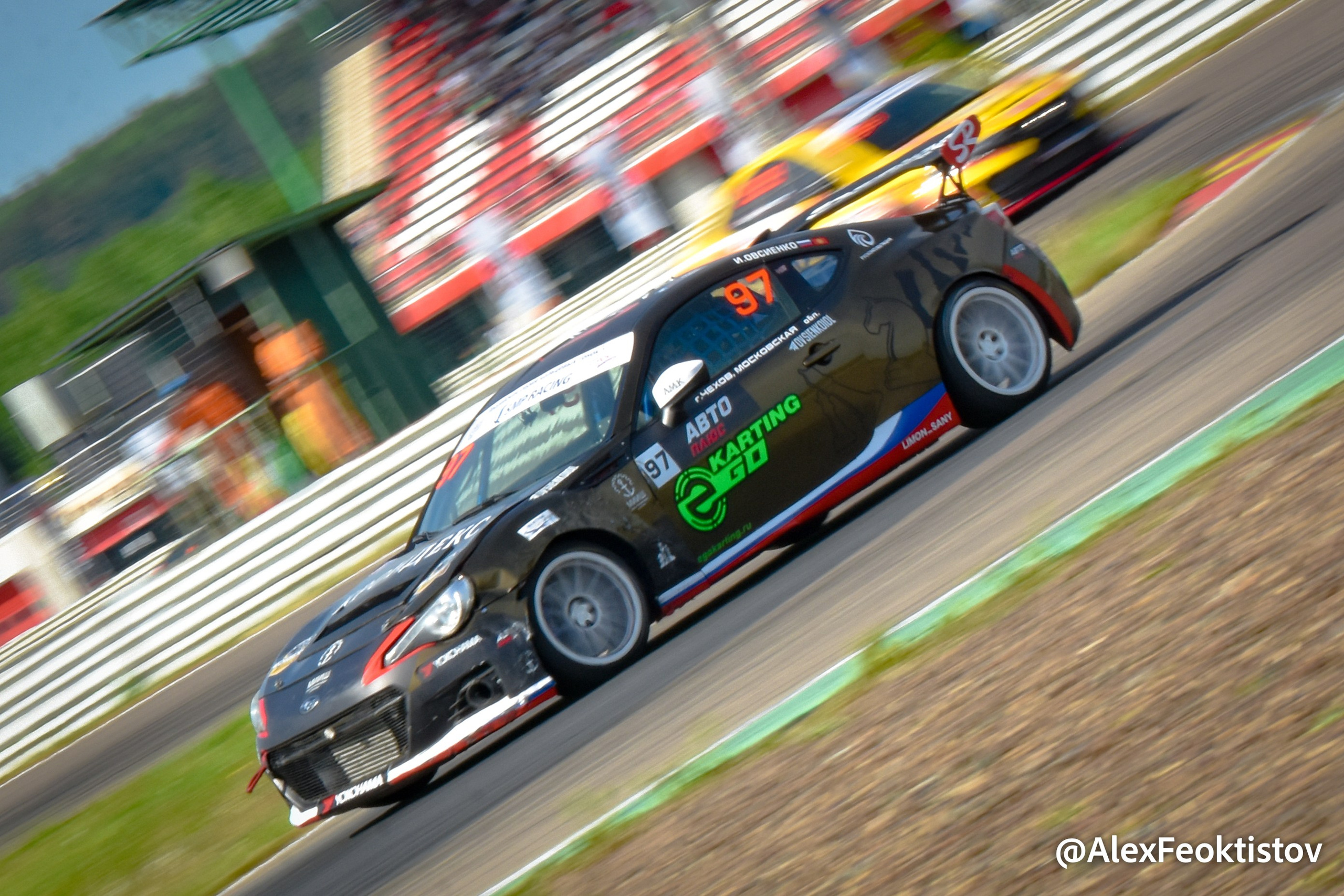 Нижний Новгород — СМП РСКГ — 02.06.2024. AlexFecto — галереи фотографий