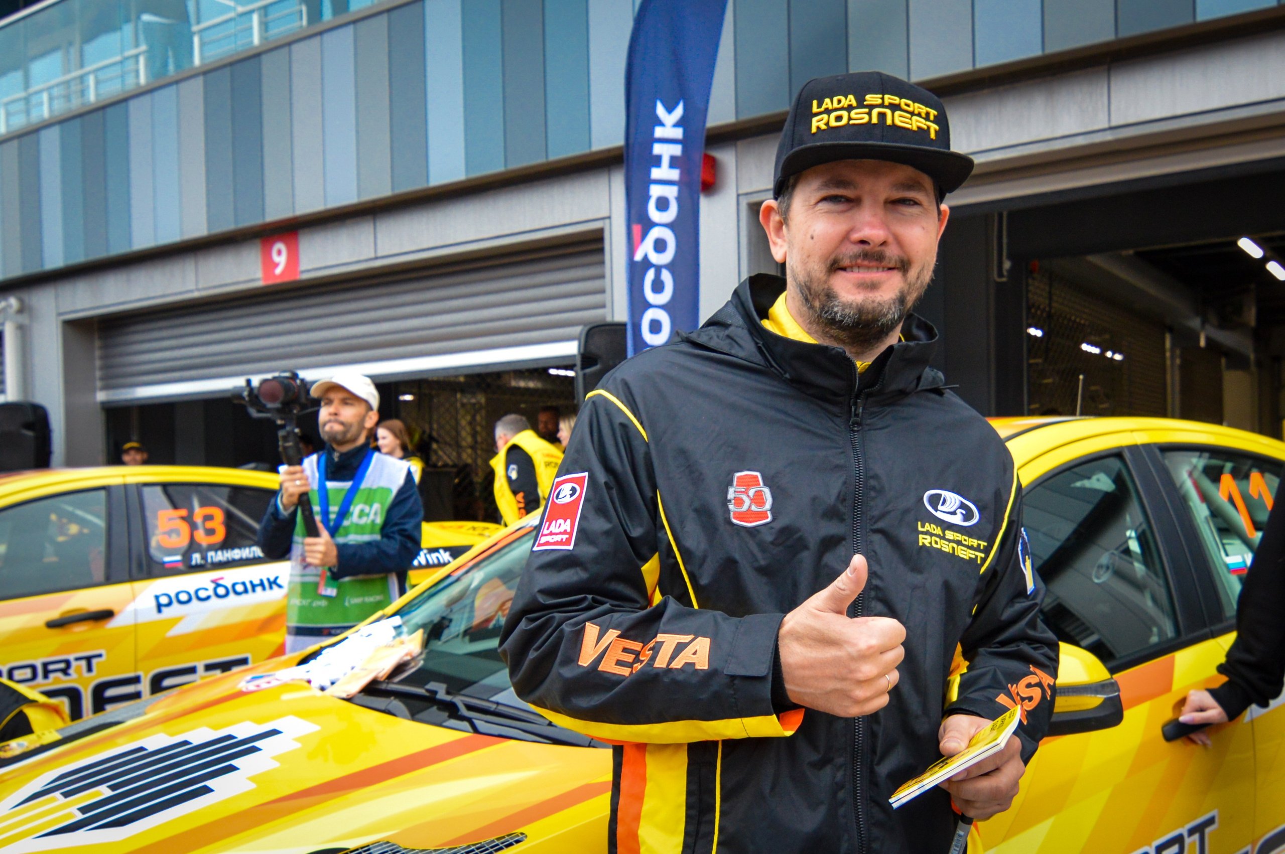 Игора — G-Drive СМП РСКГ — 8-9.07.2023. AlexFecto — галереи фотографий