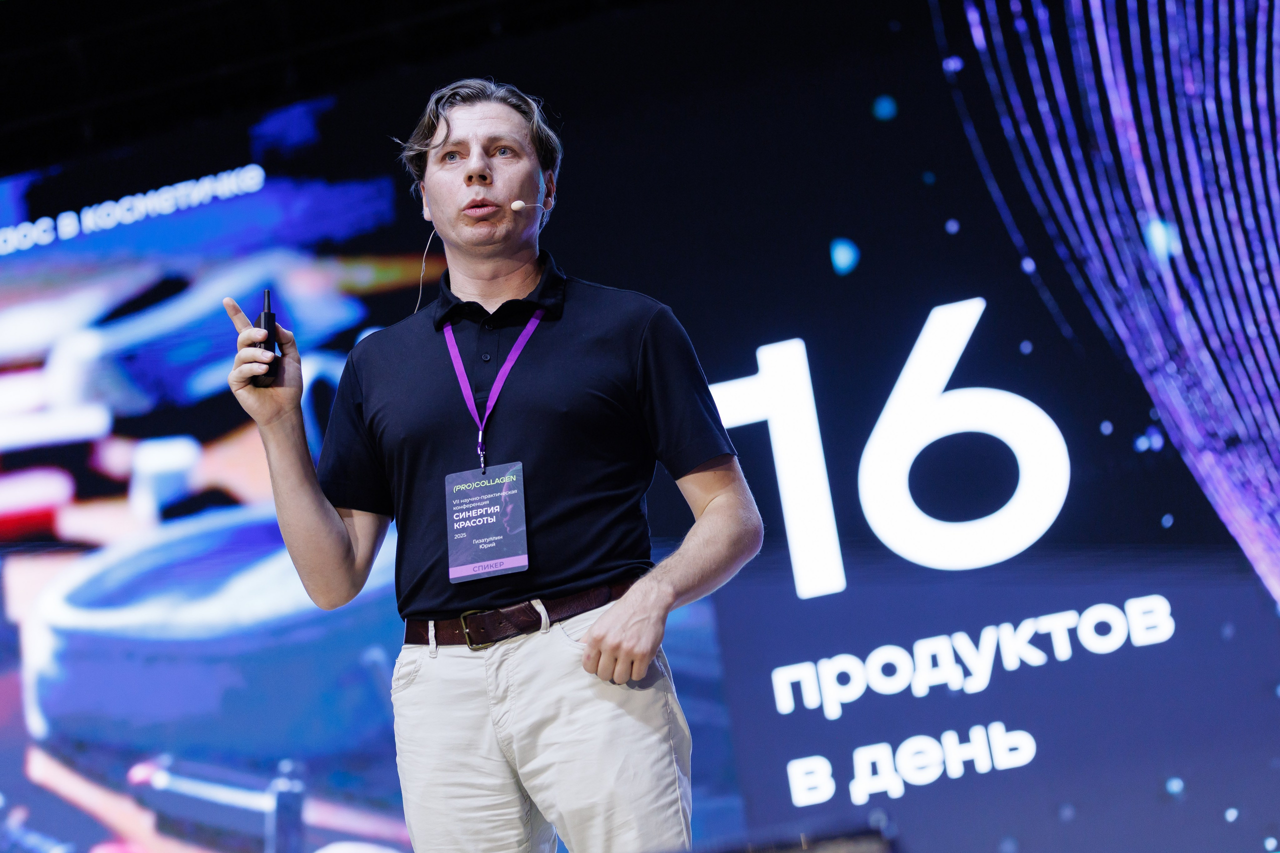 EVENTS. Спортивный фотограф Денис Веселов в Нижнем Новгороде