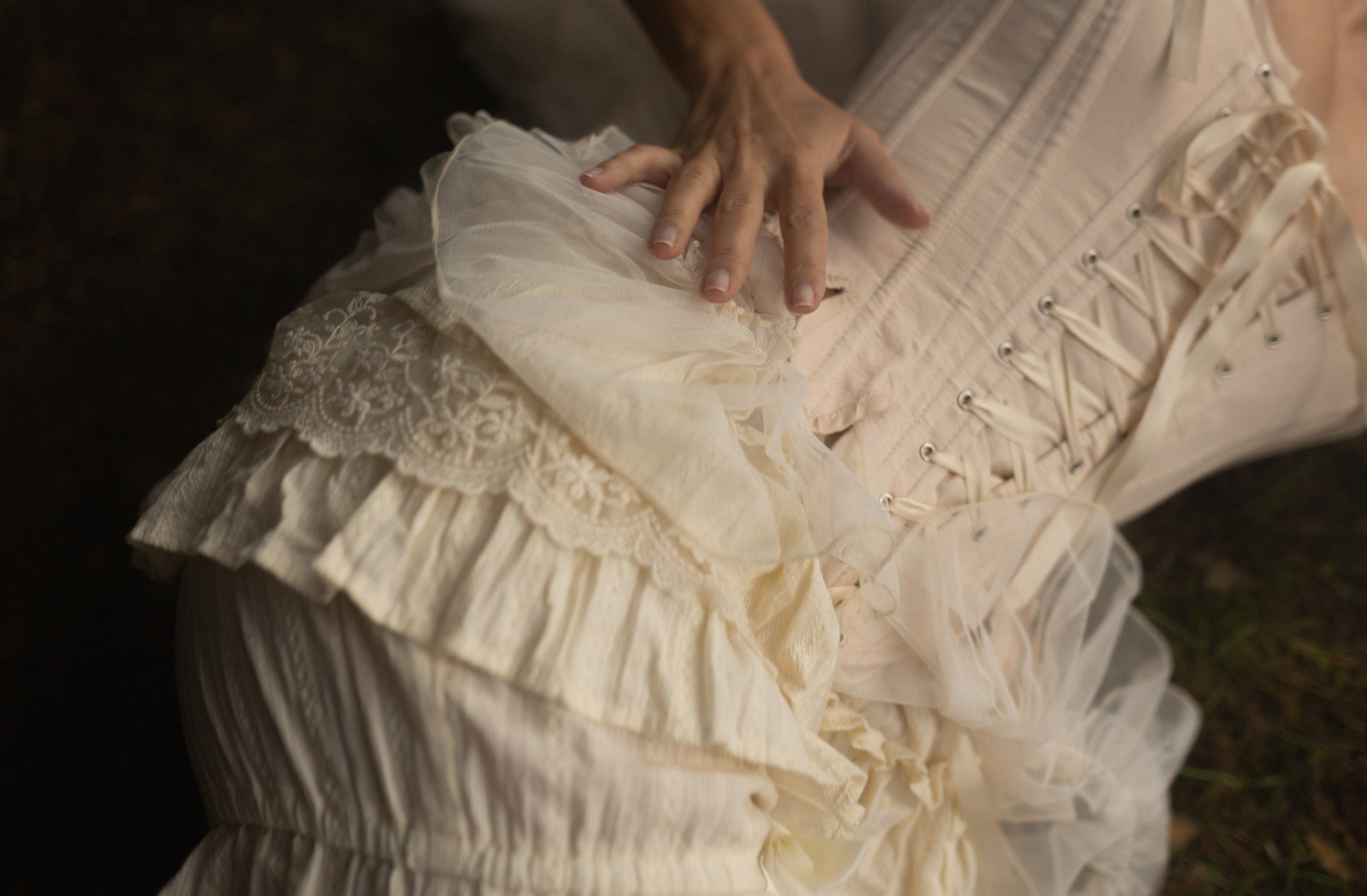 Муза. Главная