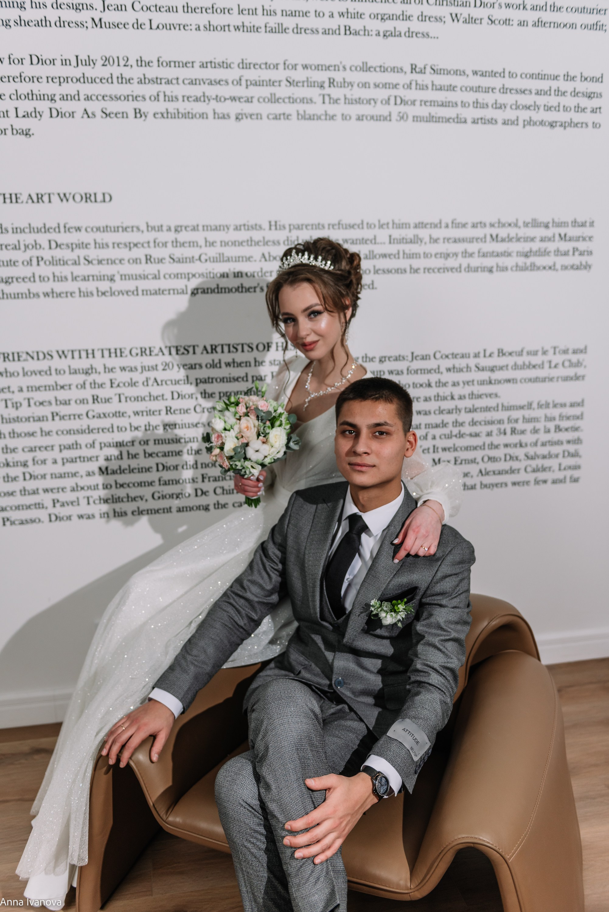 Свадебная фотосессия. Анна Иванова Свадебный Фотограф Чебоксары