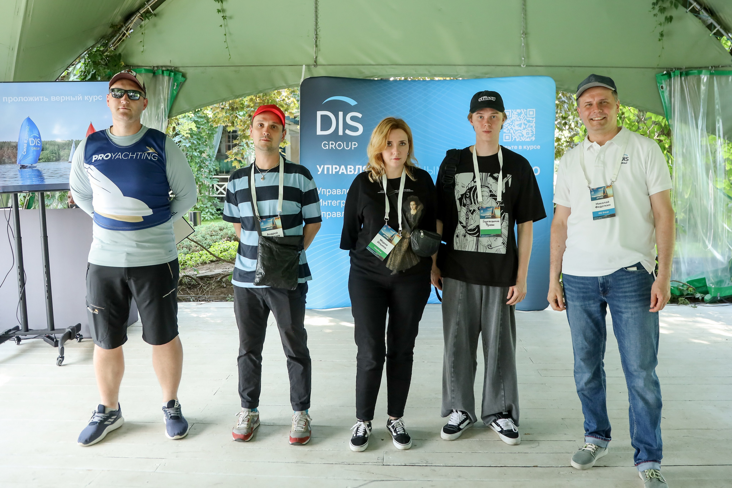 DIS регата2024. Фотограф Антон Чупринин