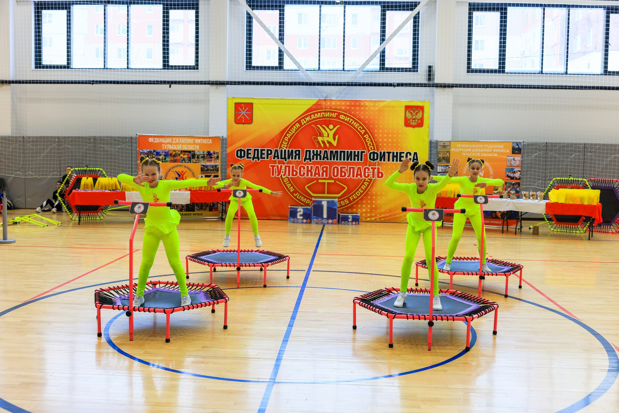 Фитнес Джампинг Соренования ЦФО. Фотограф в Туле Крупский АнДРей. Фотостудия «КАДР71» в Туле