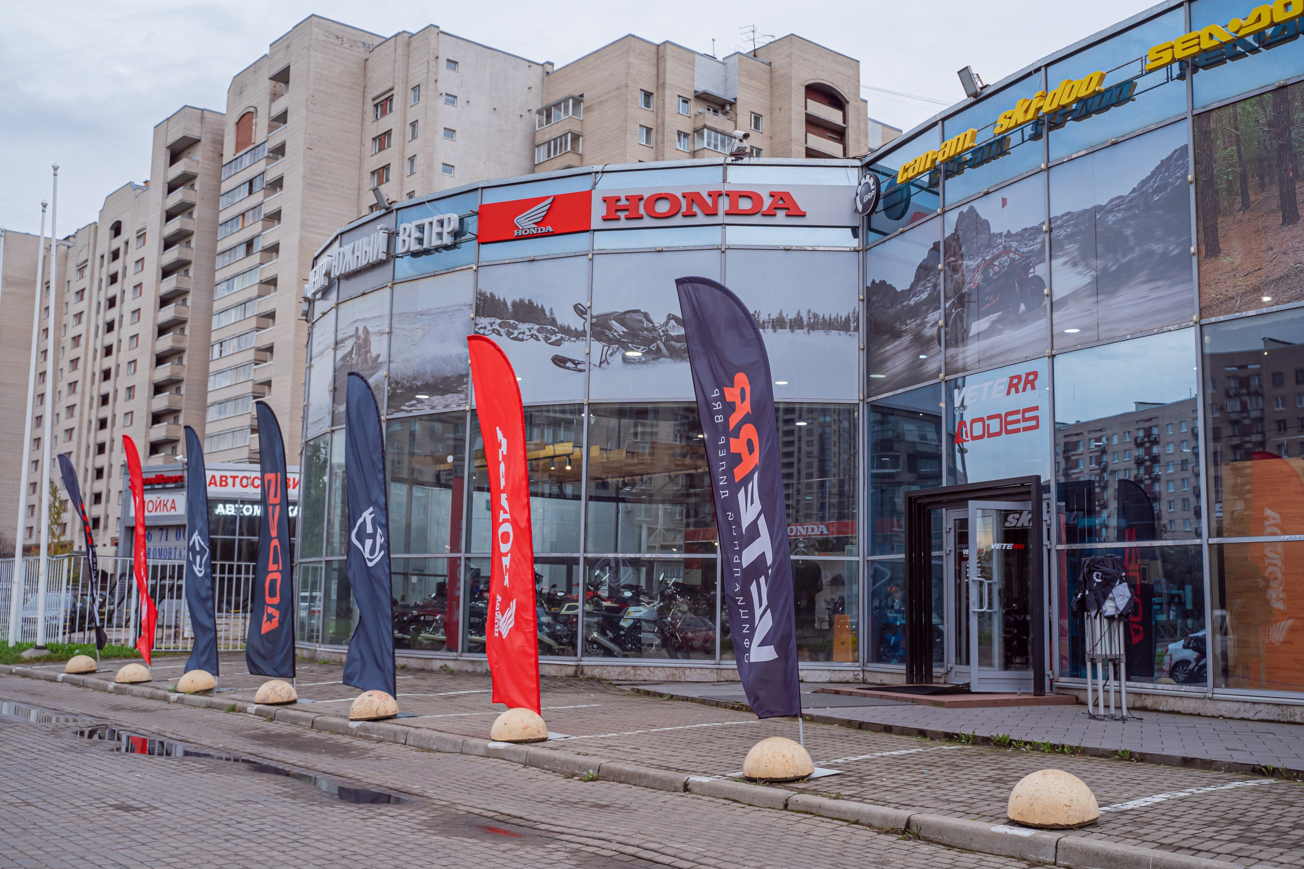 Спортивный репортажный фотограф Санкт-Петербург. Свадебный, семейный, портретный, репортажный фотограф в Санкт-Петербурге