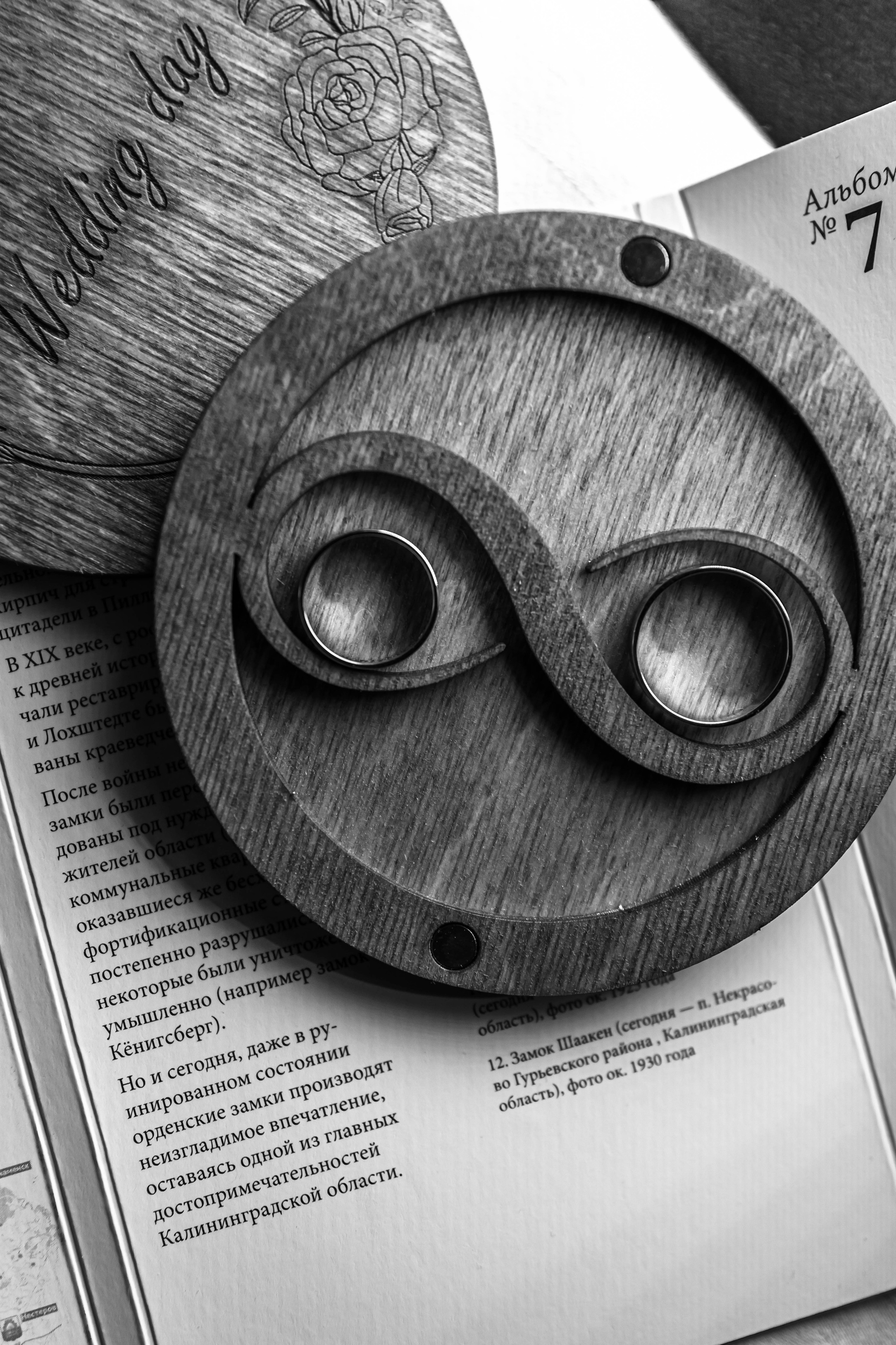 Вячеслав и Анастасия (пакет «Весь день»). Фотограф Дарья Маташкова