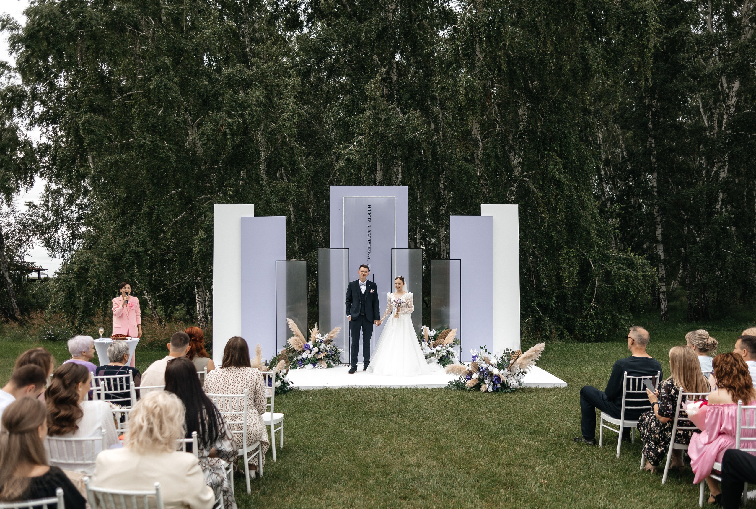 Диана & Александр | 24.07.24. Свадебный и семейный фотограф в Омске Евгения Хакимова