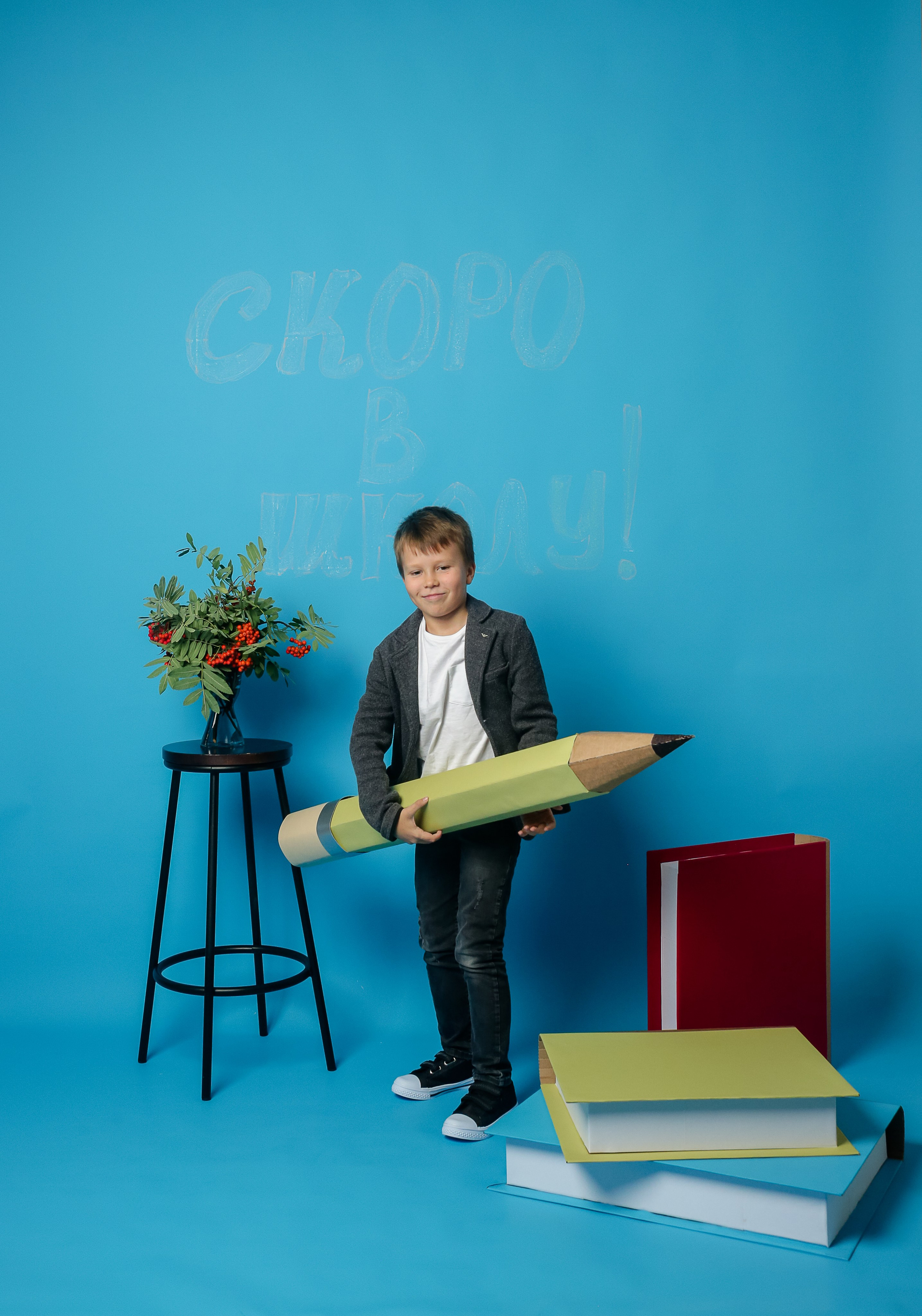 Фотодни «1 сентября». Фотостудия Автопортретная № 2 в Ижевске