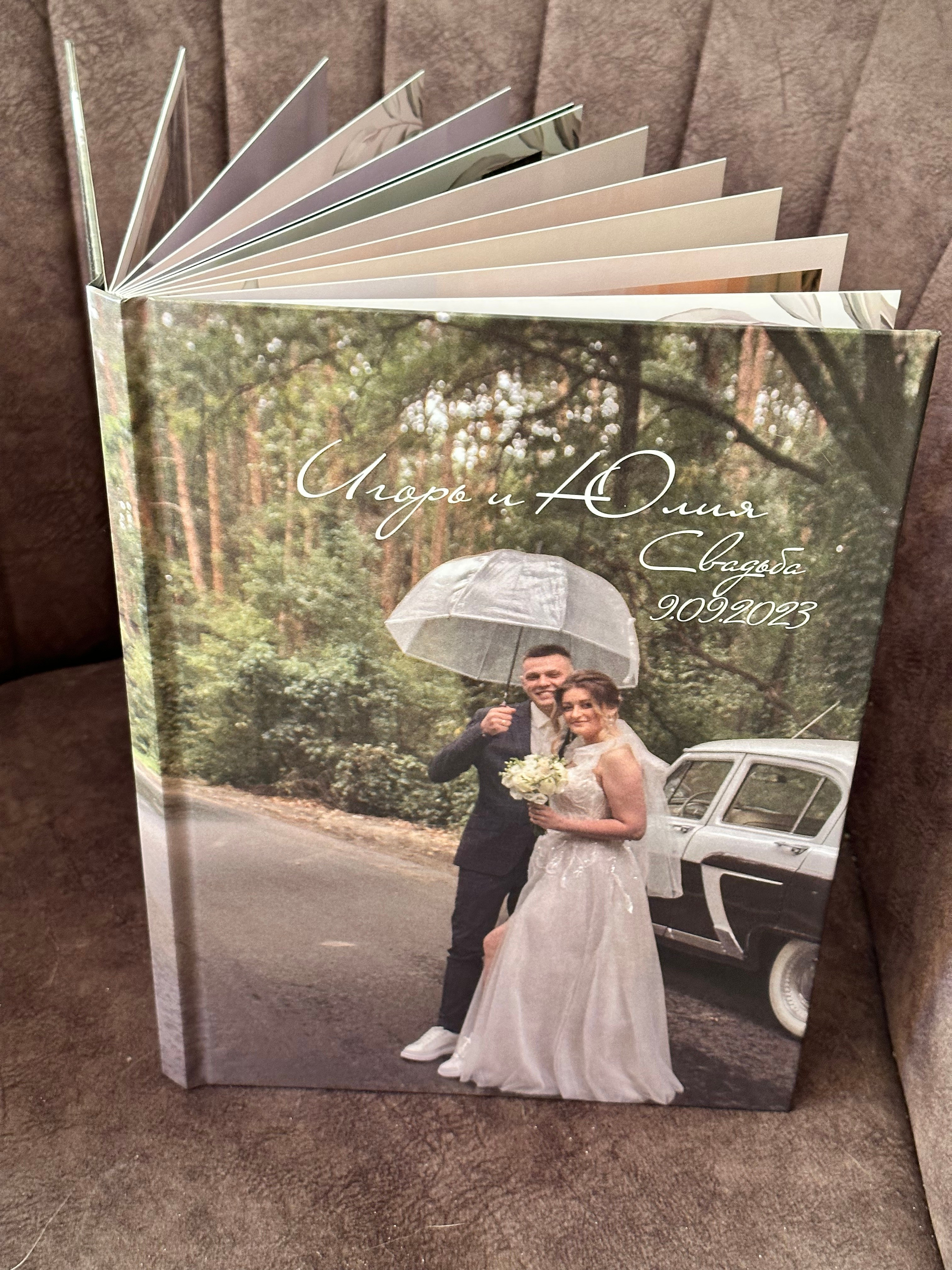 Свадебная книга 21*30. Фотограф г. Пенза — Светлана Зойкина