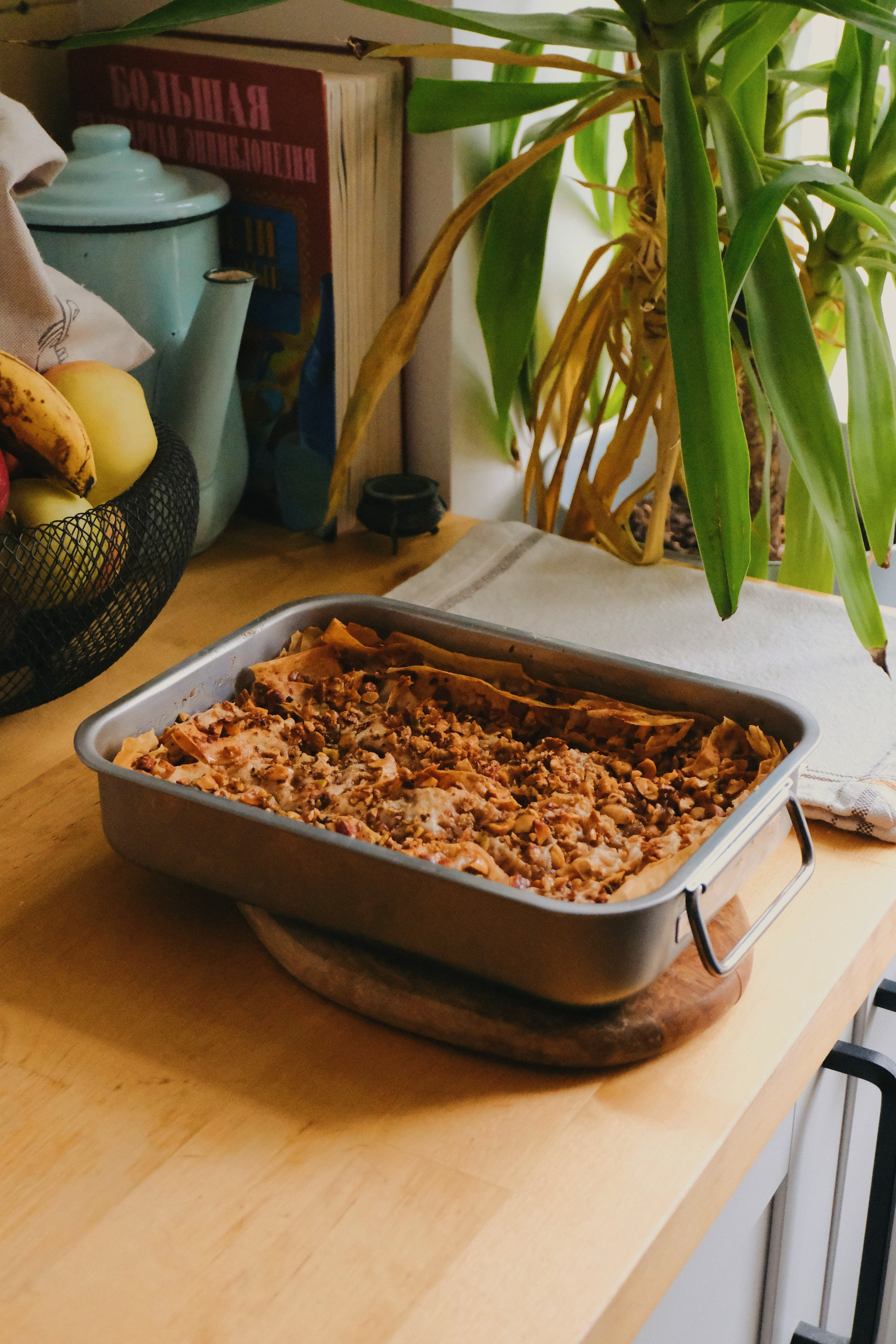 «ланчбокс для миллениала» кристины черняховской. Татьян гертье