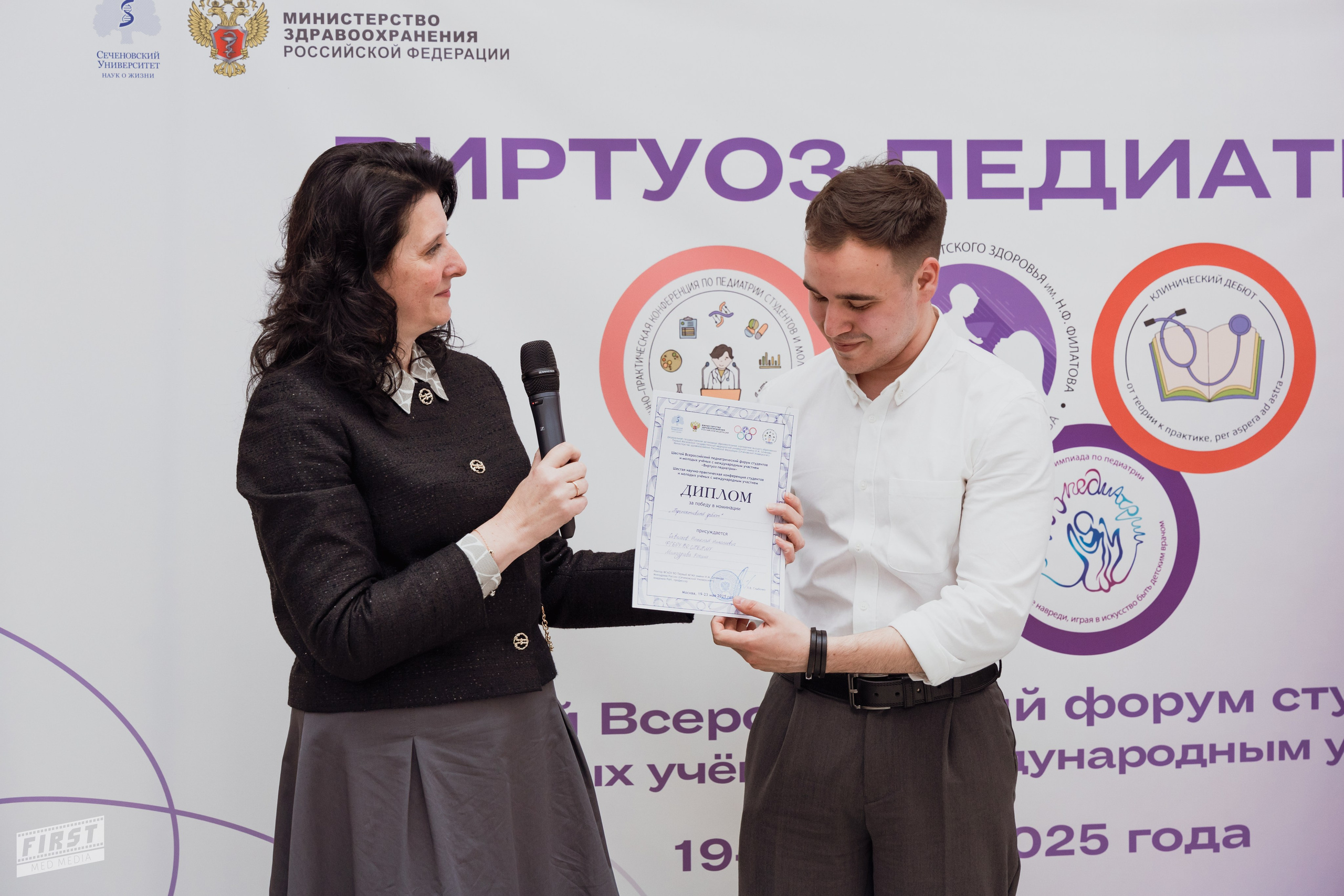 Виртуоз педиатрии '25. Портретная и репортажная съемка в Москве — Анна Михайлюк