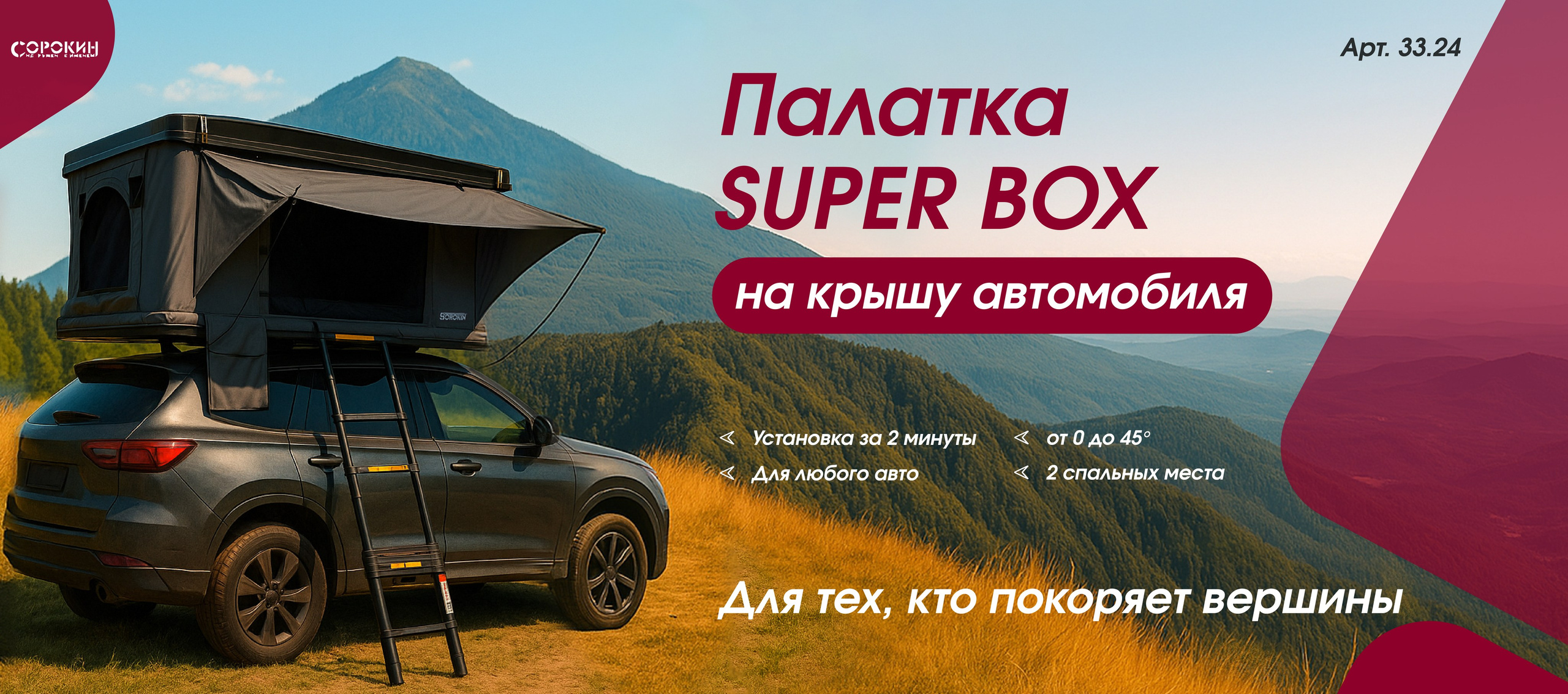 Дизайн. Фотограф, контент-креатор в Москве Анна Молодцова