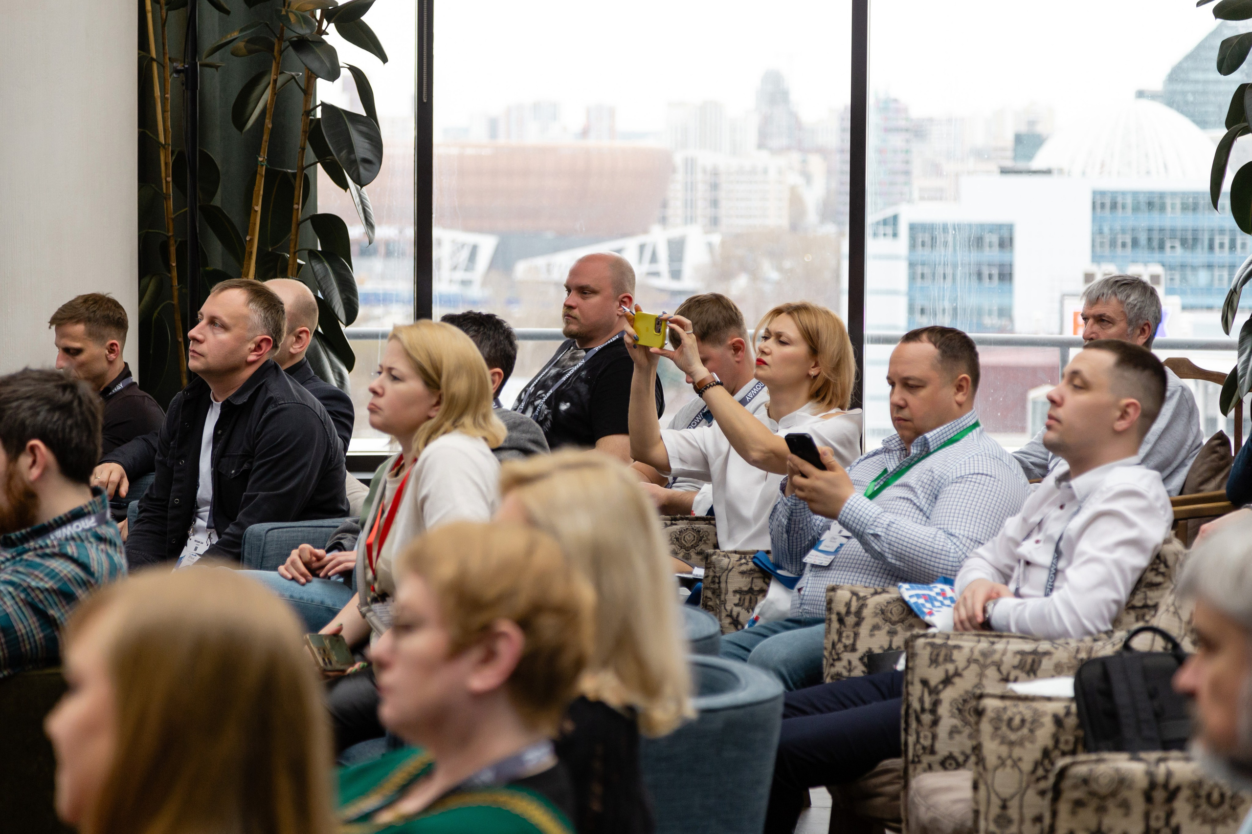 Конференция Proway Day