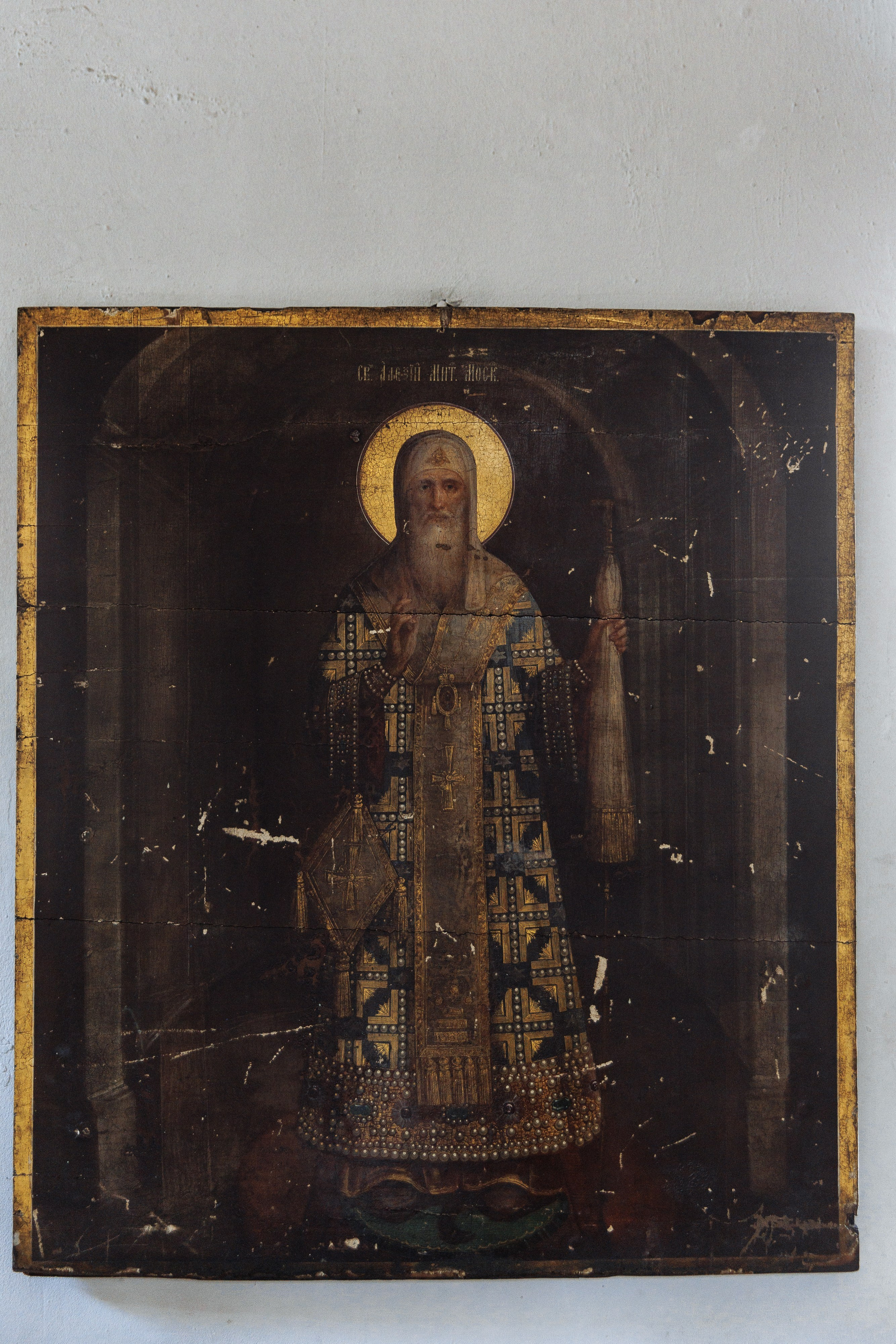 Сухумский Кафедральный собор. Семейный фотограф на крещение и венчание