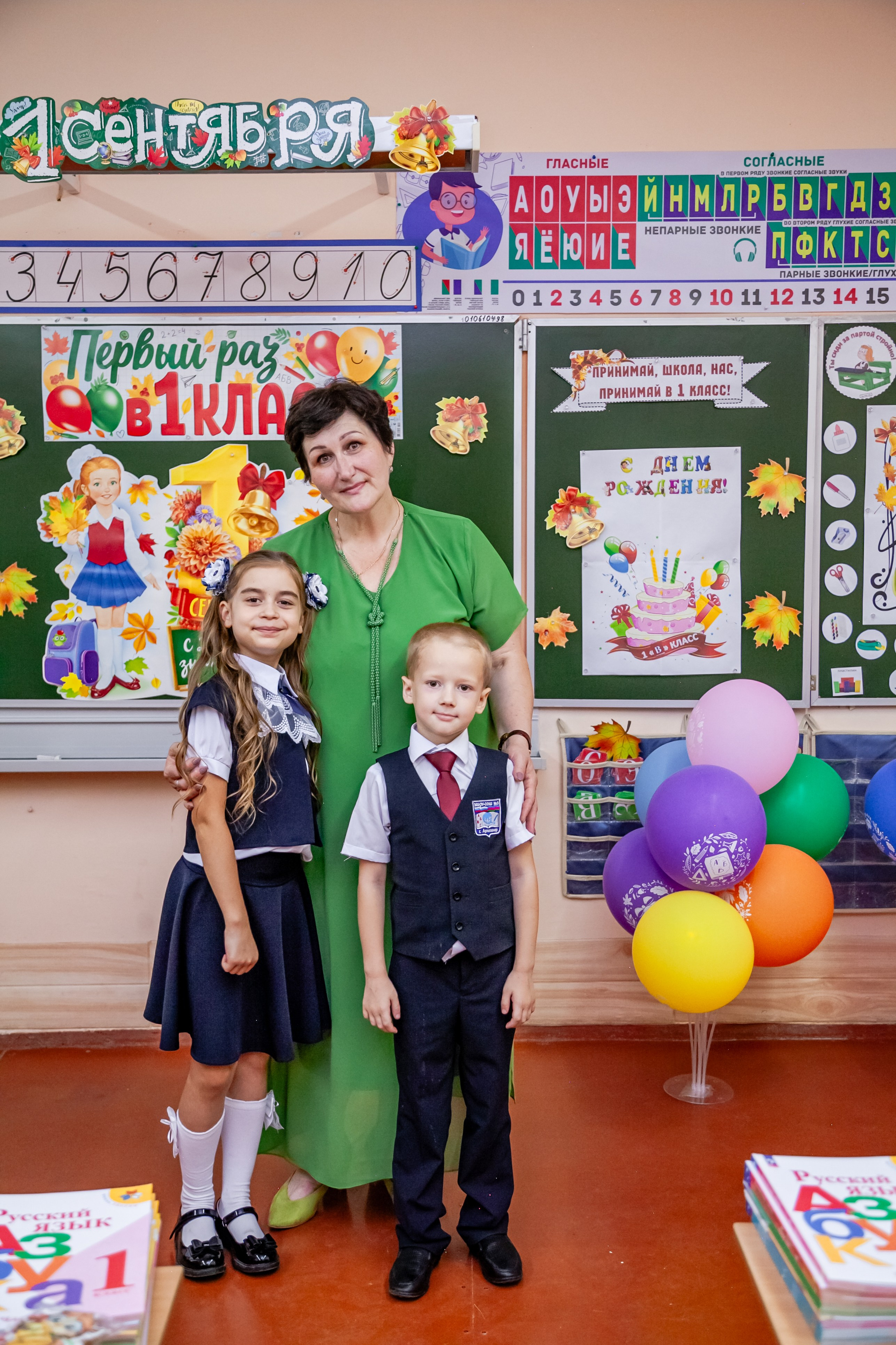 1 сентября линейка. Свадебный и семейный фотограф в Армавире