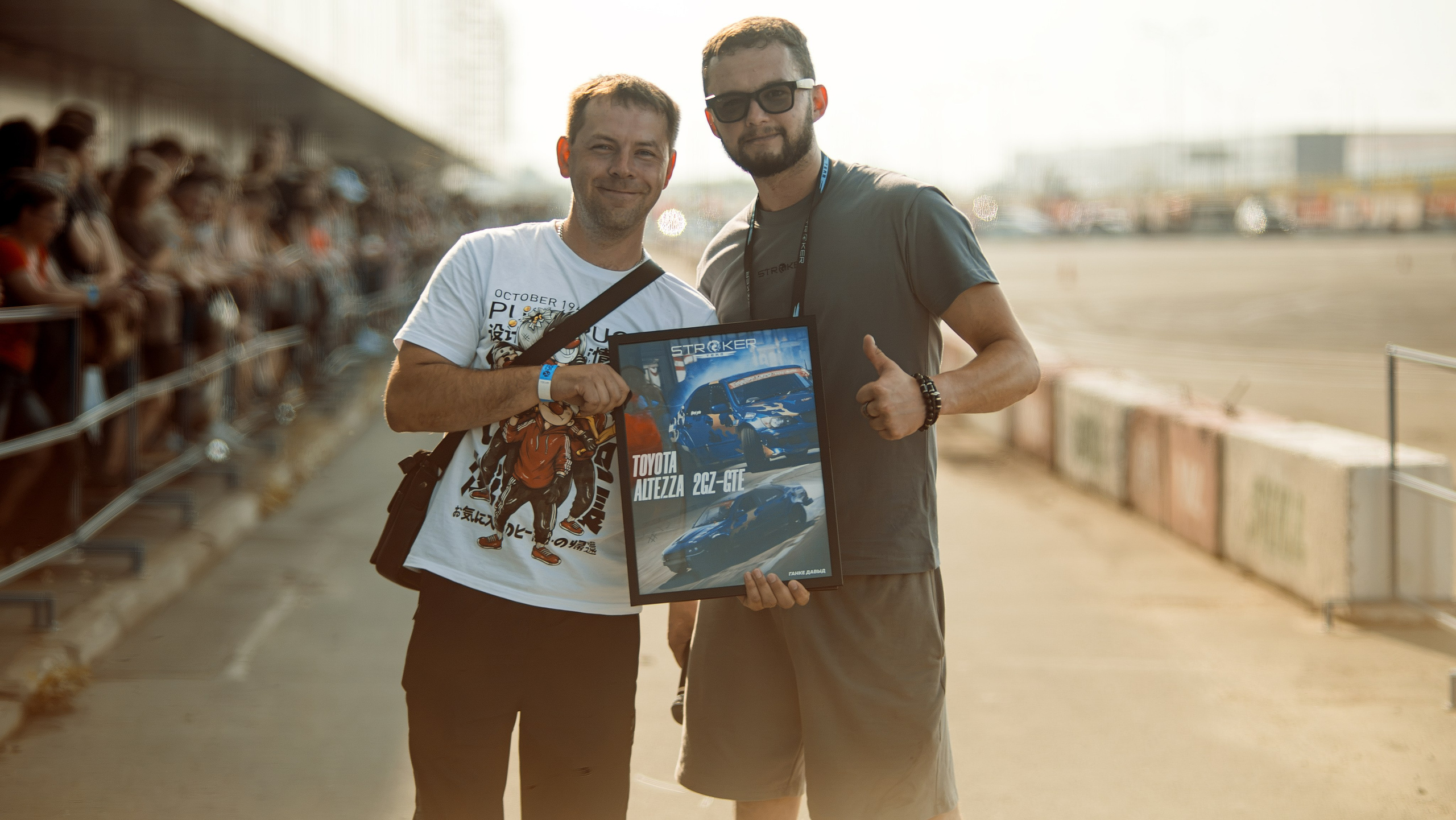 DRIFT LETO (Ночной этап). Фотограф в Новосибирске Владислав Унтерберг