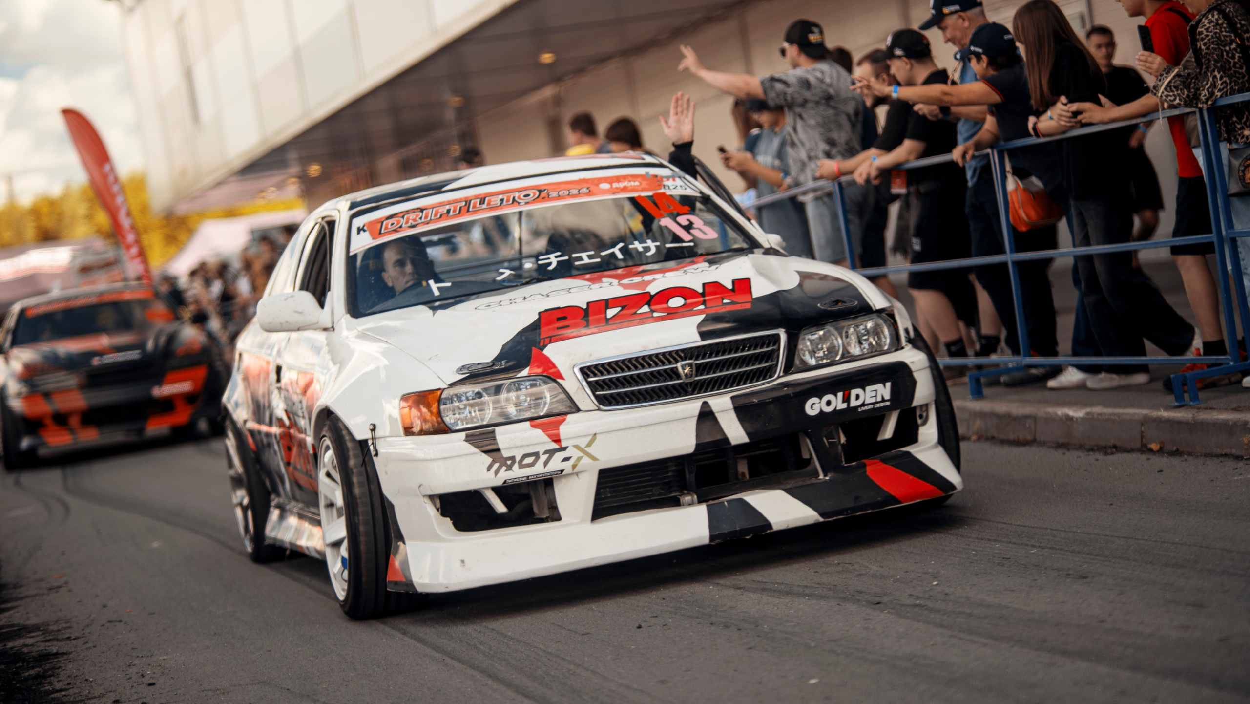 DRIFT LETO 2026 (5 этап). Фотограф в Новосибирске Владислав Унтерберг