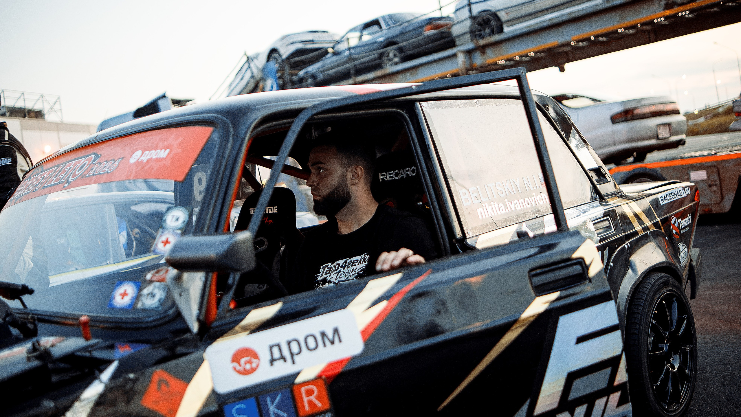 DRIFT LETO (Ночной этап). Фотограф в Новосибирске Владислав Унтерберг