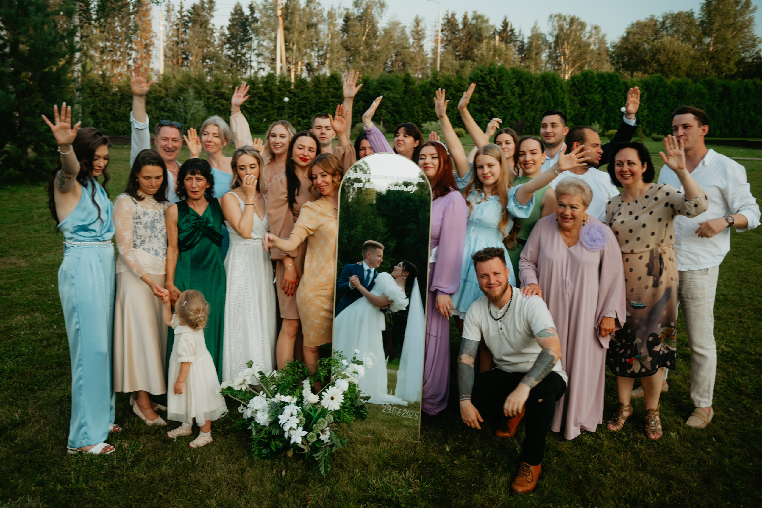 Иван и Евгения. Концептуальный фотограф Шлыкова Ольга