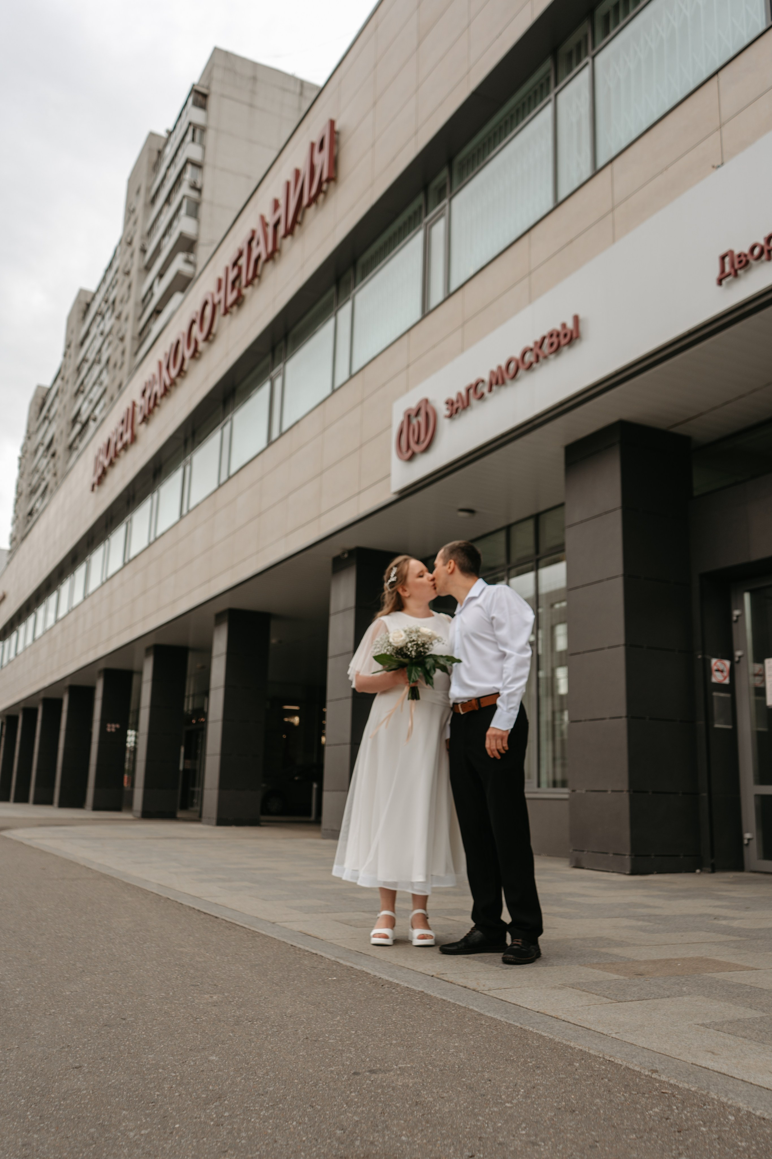 Татьяна и Иван. Концептуальный фотограф Шлыкова Ольга