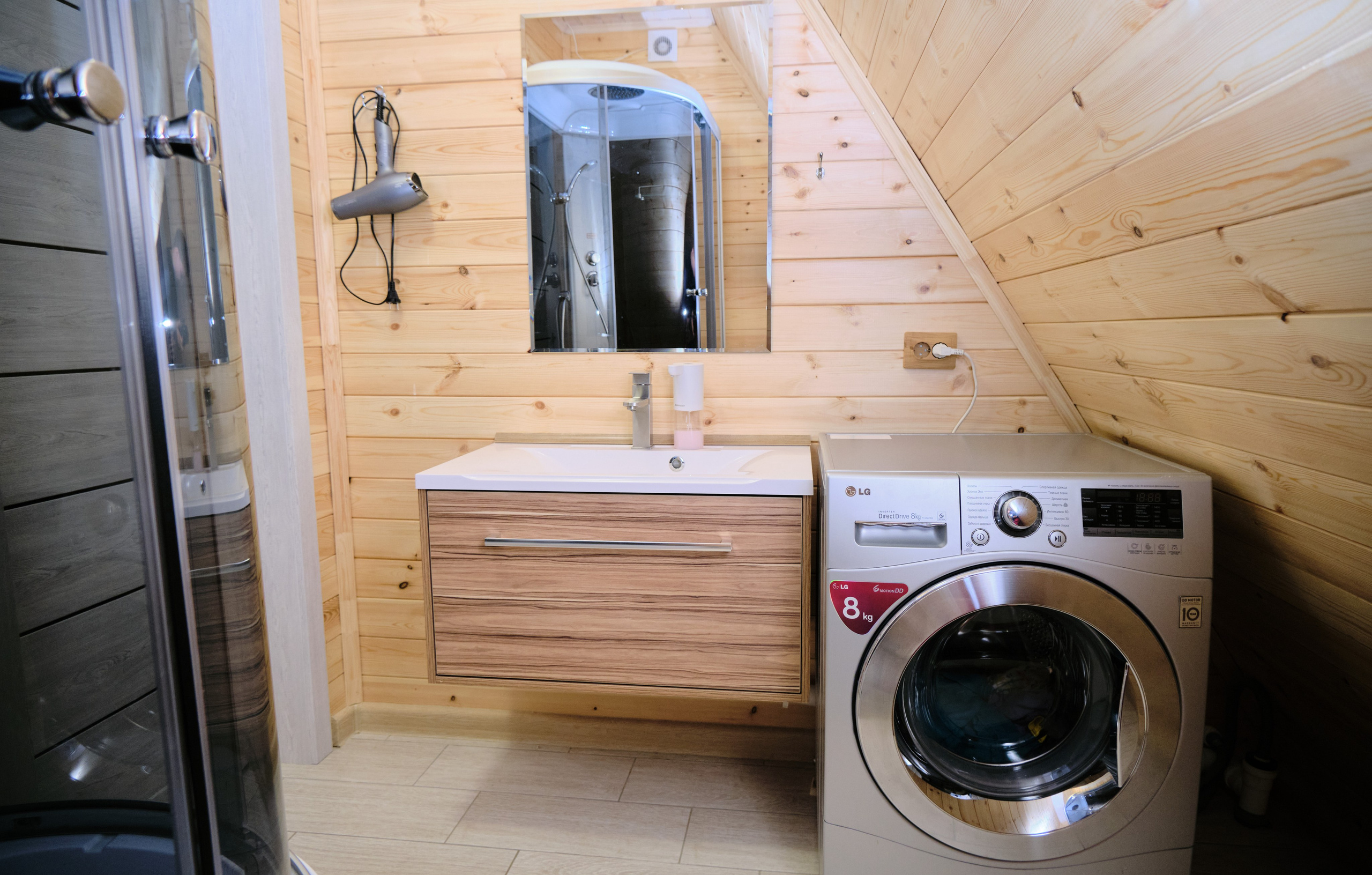 Ледовая 59 Дом 2 (Афрейм). Свадебный и семейный фотограф в Новокузнецке Иван Иванов