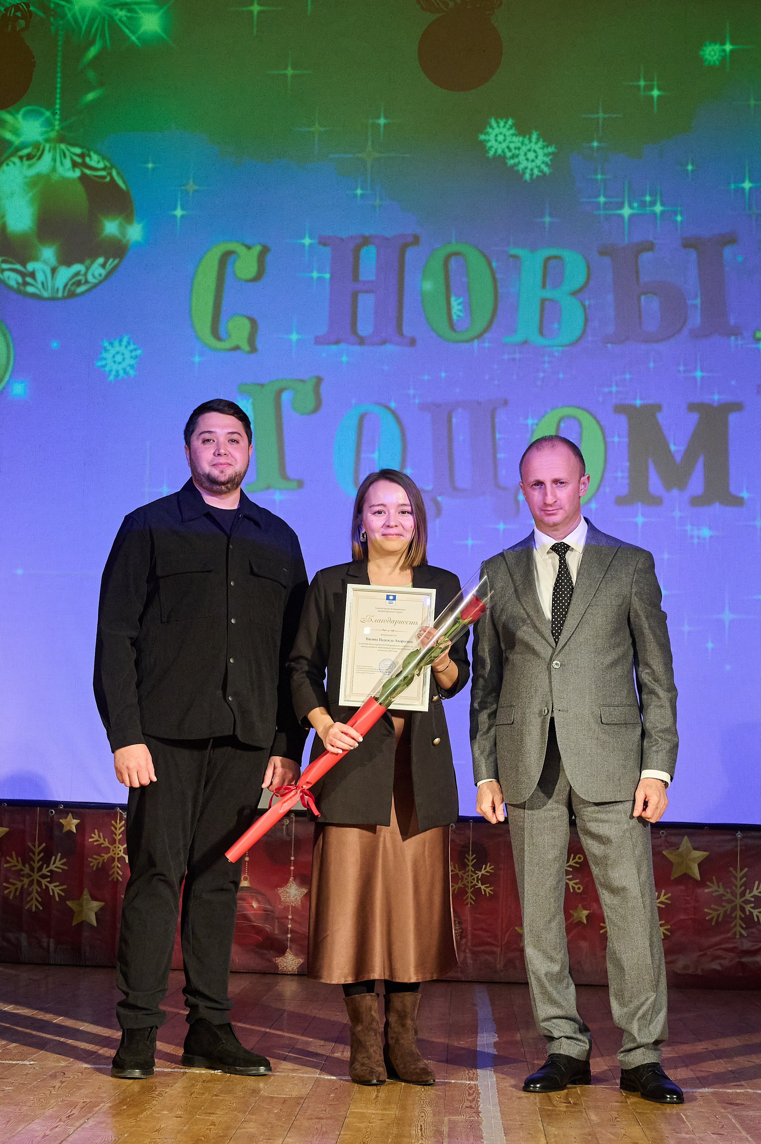 Концерт НГ В ДК. Жизнь курорта Кабардинка в фотографиях