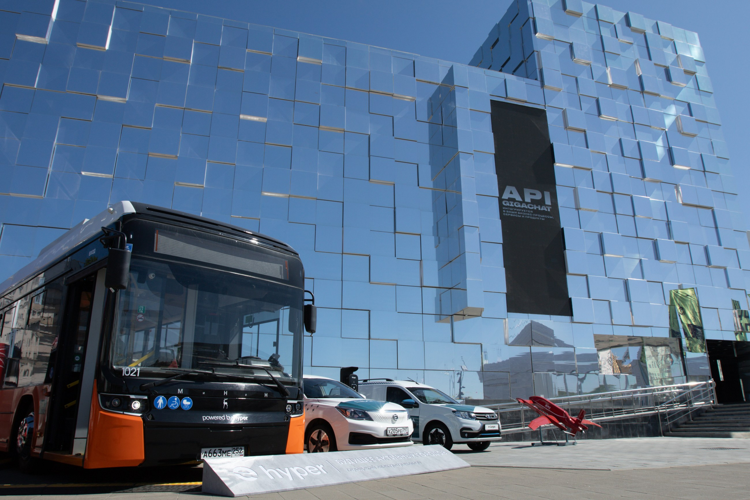 ЦИПР. LEVORIGINAL