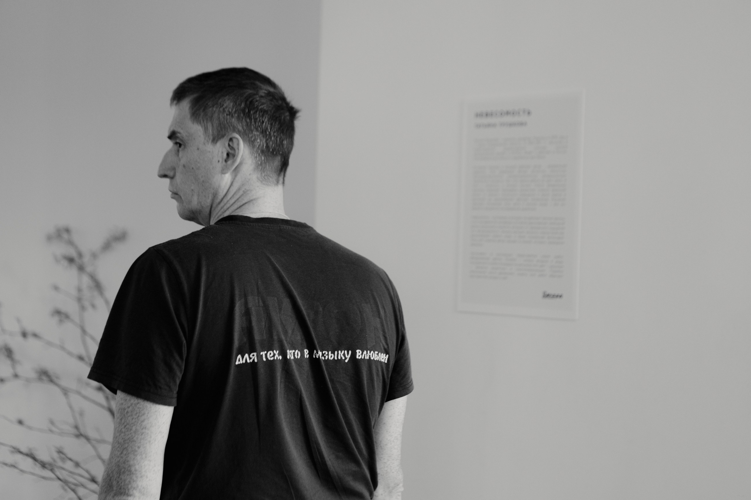 Областные соревнования по народным инструментам и голосу. LEVORIGINAL