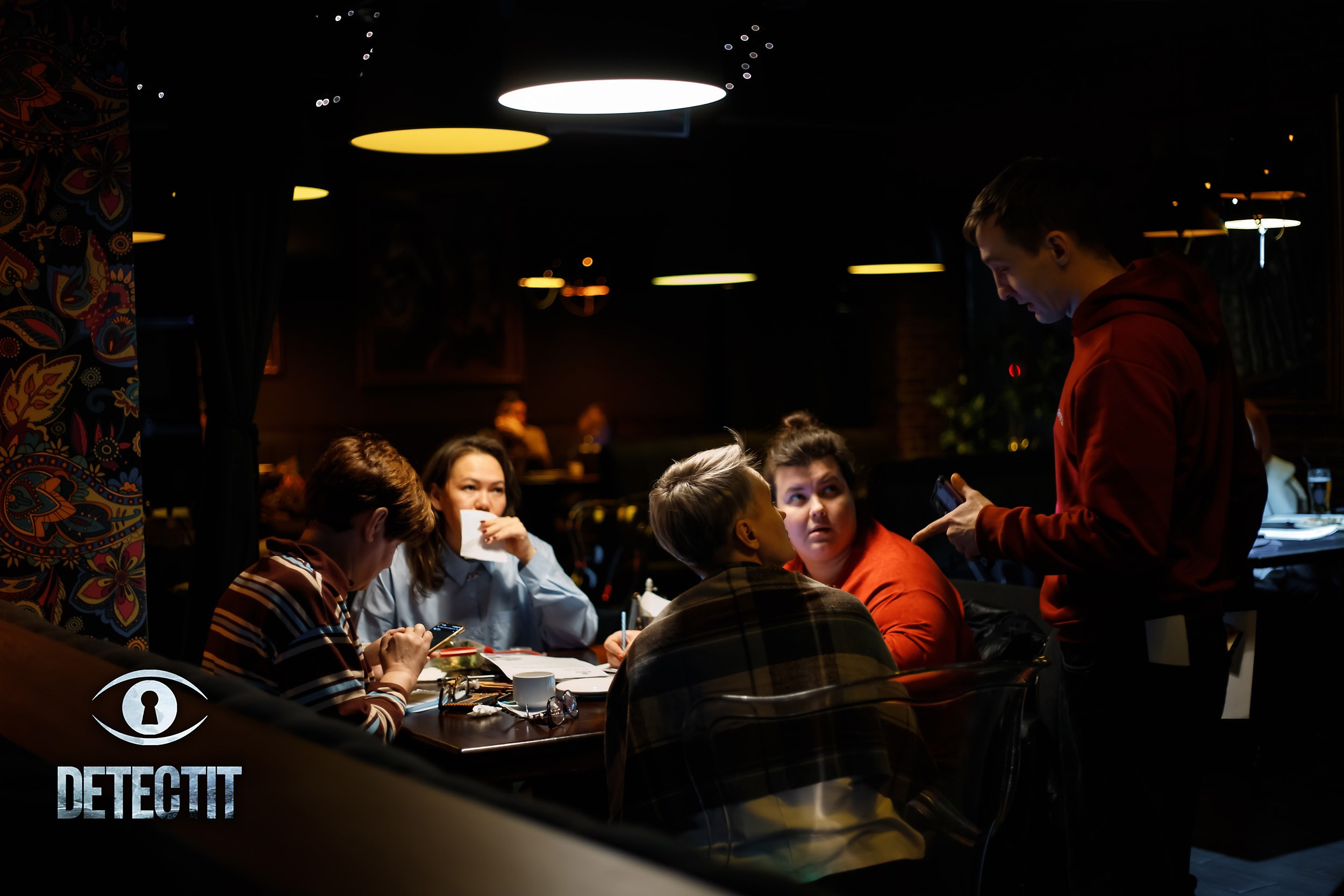 Detectit. Кипятком Павлодар