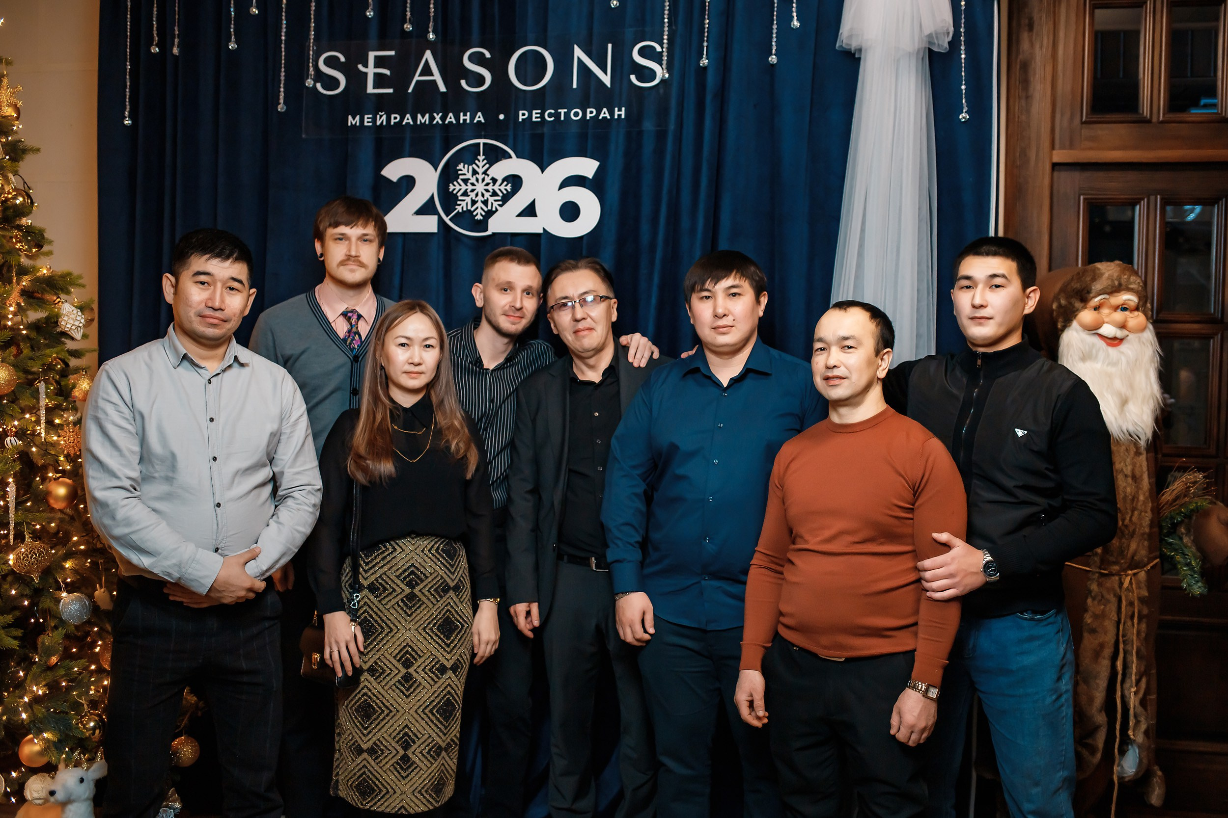 Seasons. Кипятком Павлодар