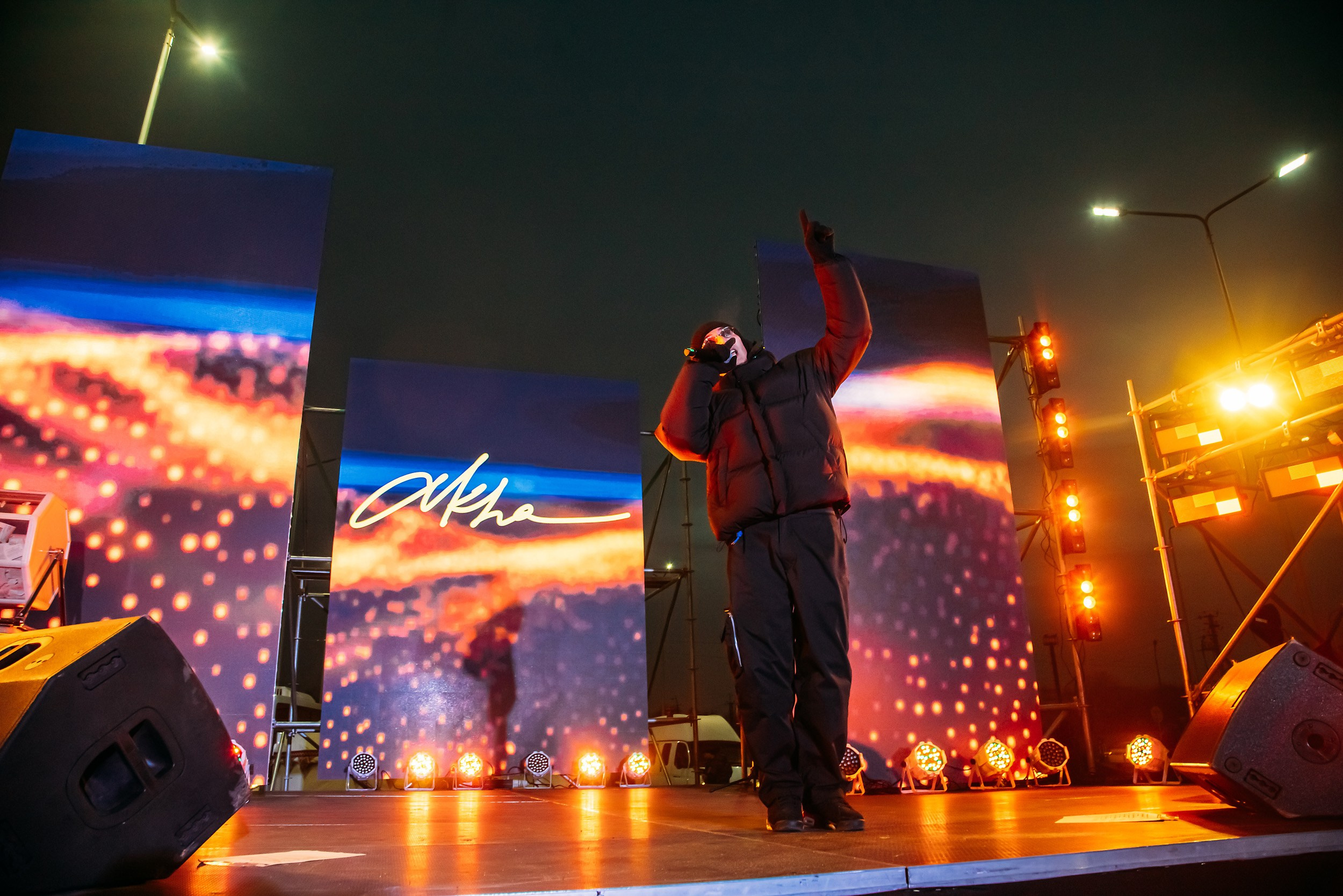 10 лет BatyrMall. Кипятком Павлодар