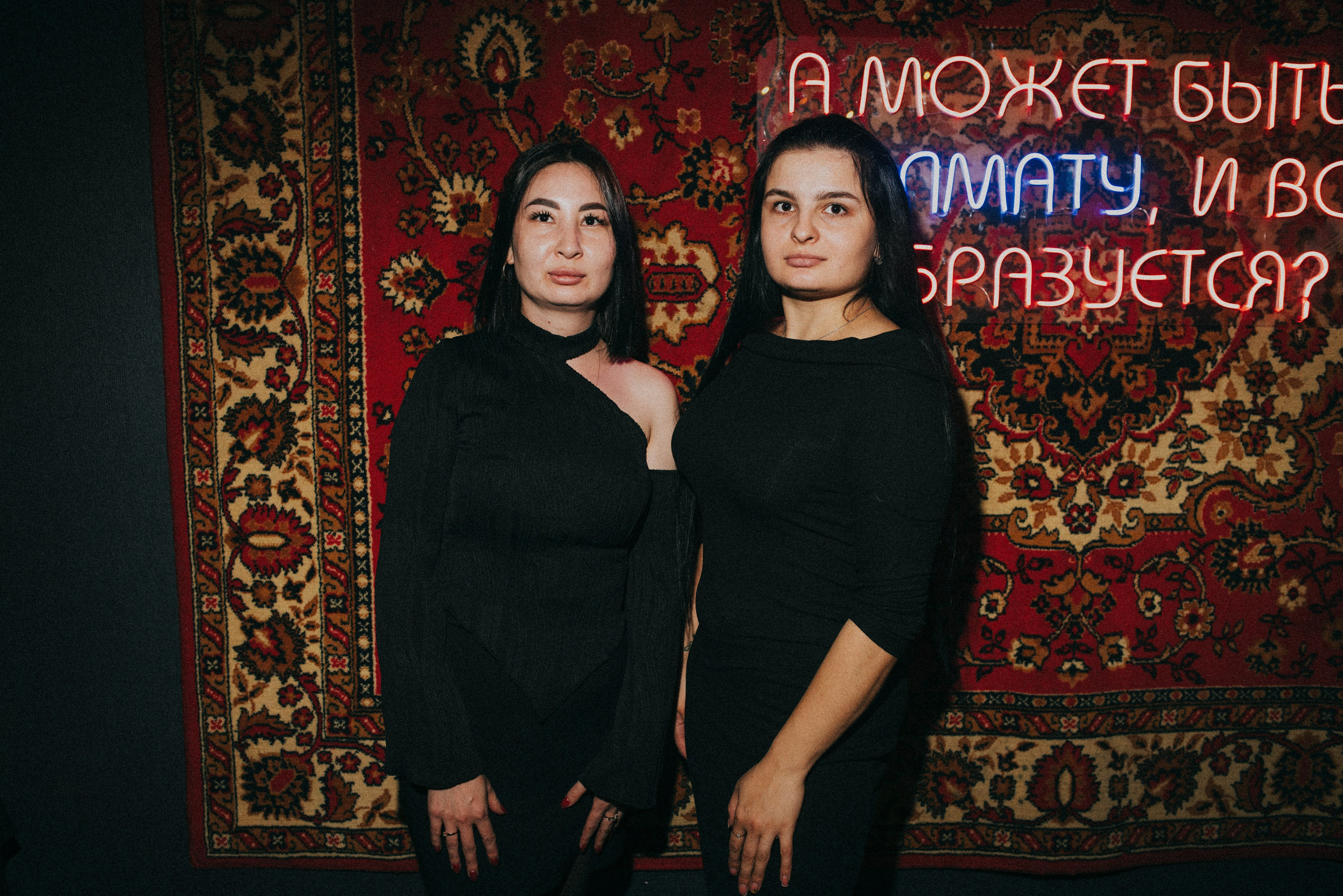 Остановка. Кипятком Павлодар