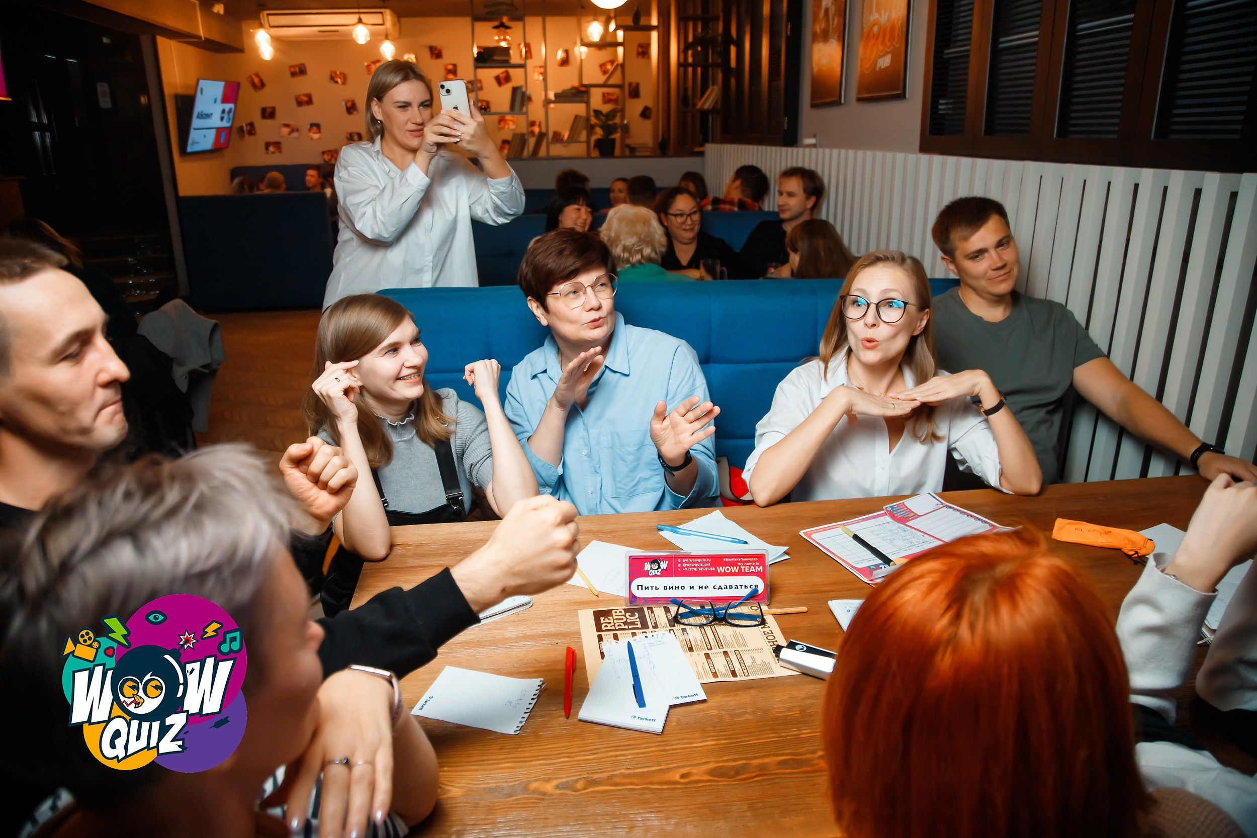 Wow Quiz. Кипятком Павлодар