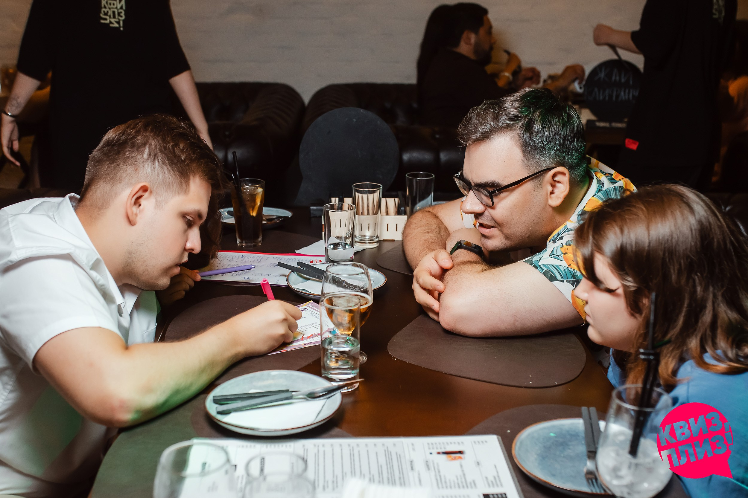 Квиз, плиз!. Кипятком Павлодар