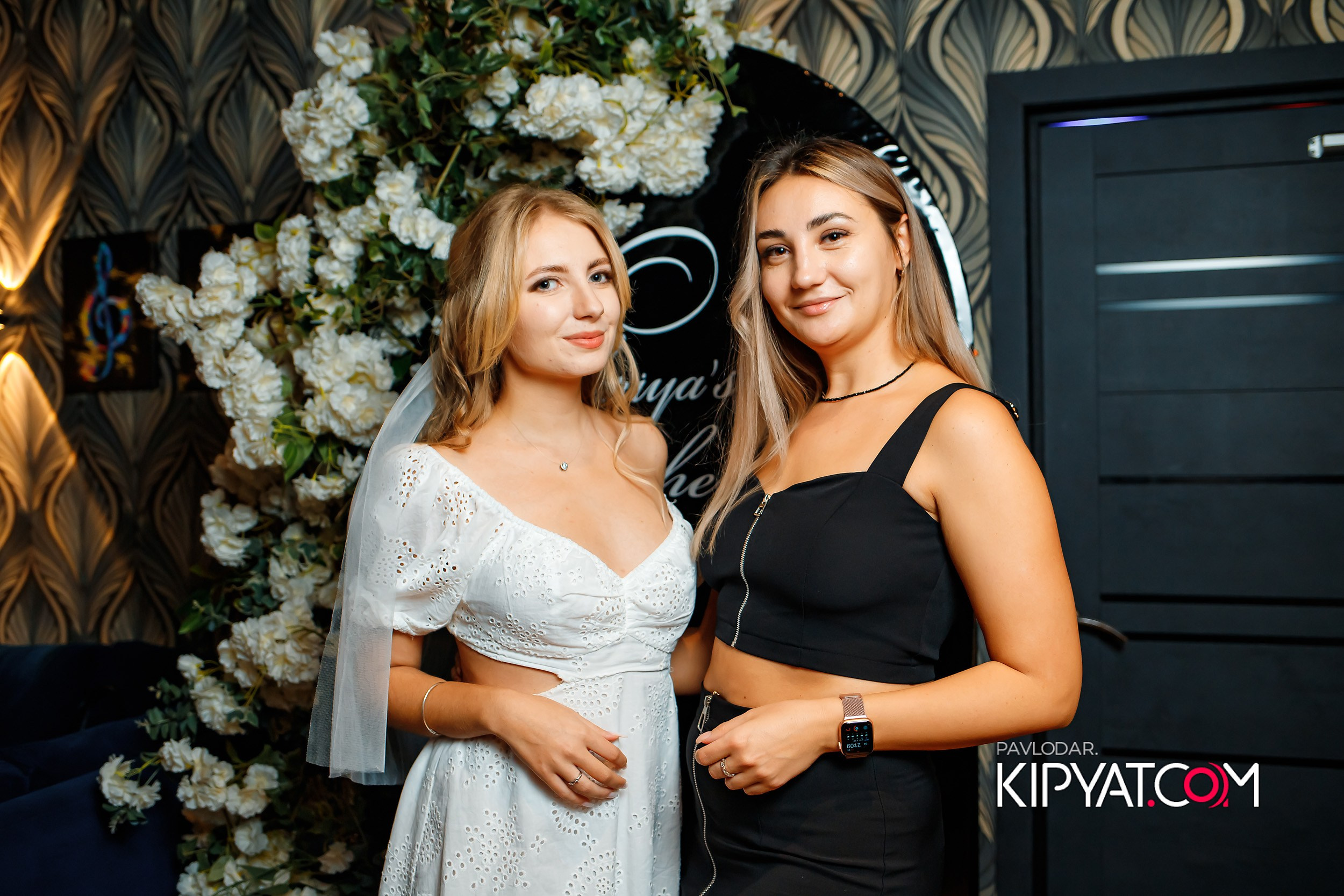 Chili. Кипятком Павлодар