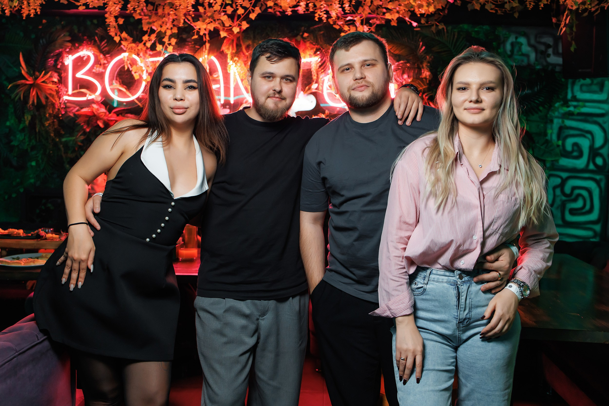 Botanica. Кипятком Павлодар