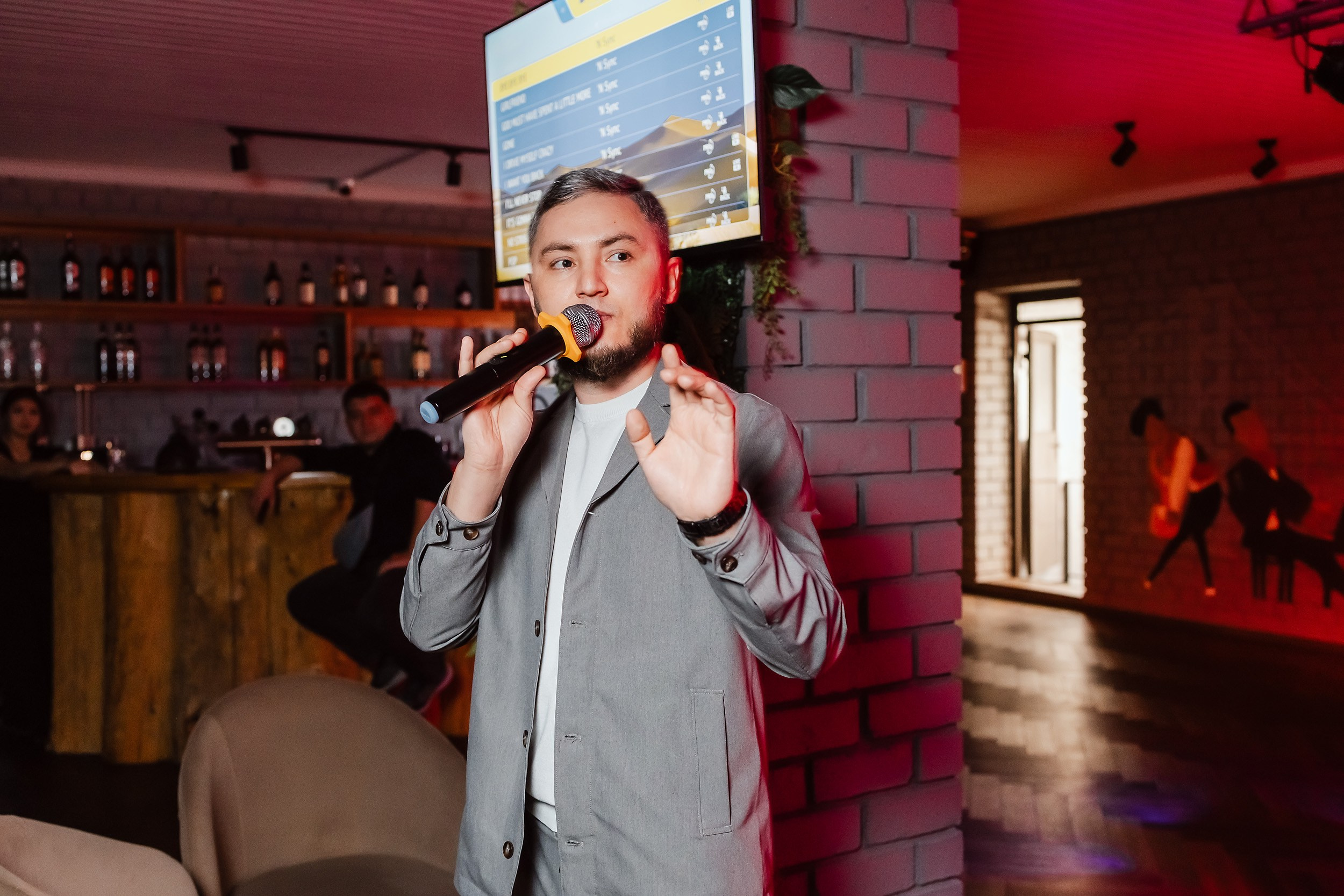 The Most. Кипятком Павлодар