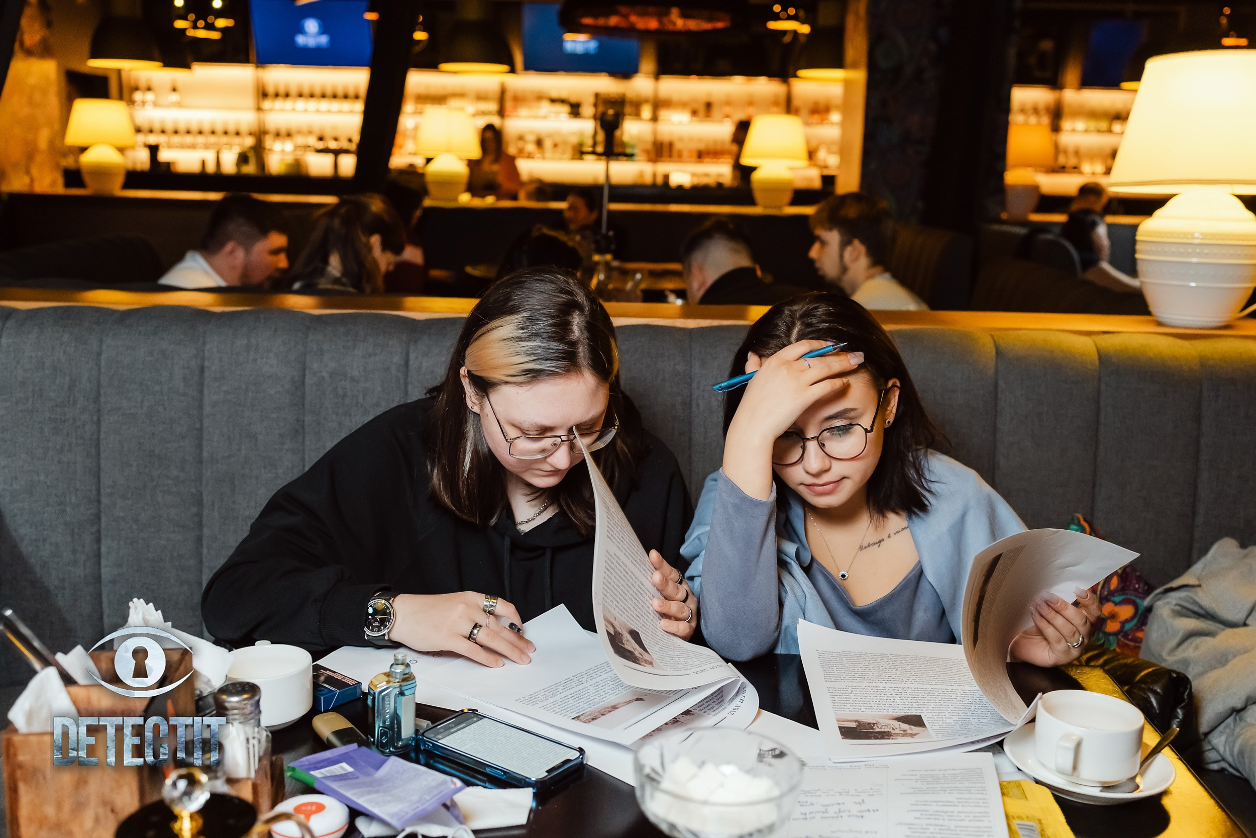 Detect It. Кипятком Павлодар