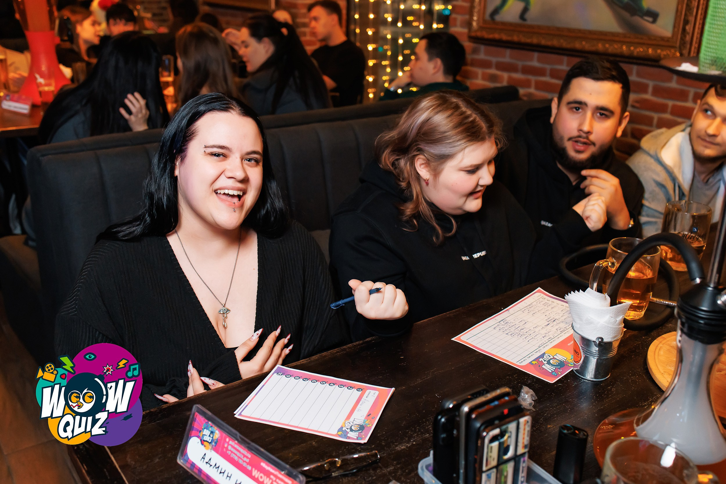 Wow Quiz. Кипятком Павлодар